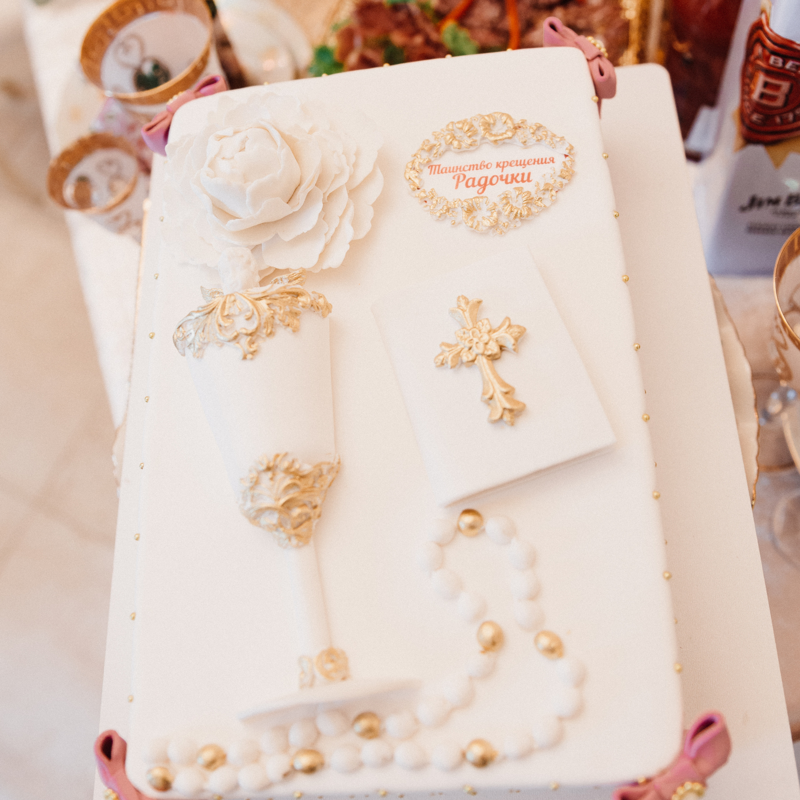 Крещение Рады, Острошицкий городок. Фотограф в Минске