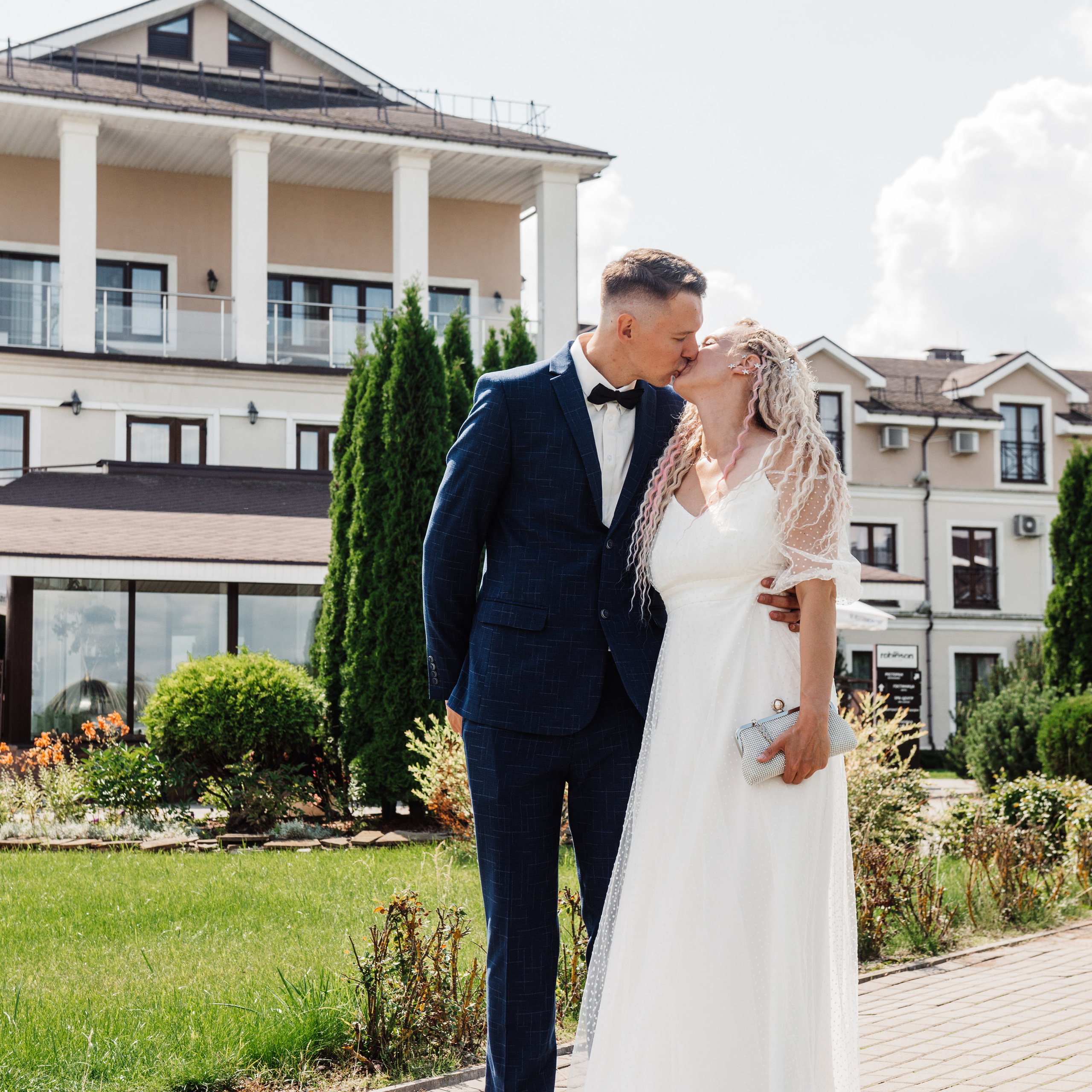 Анастасия и Дмитрий. Фотограф в Минске