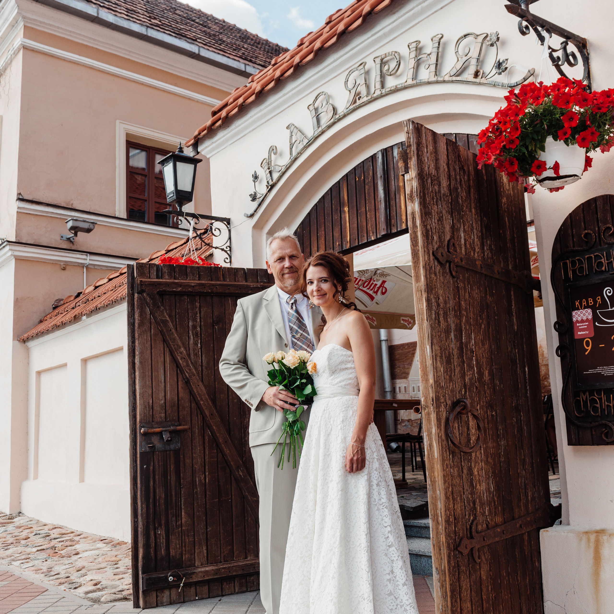 Ирина и Юнас. Фотограф в Минске