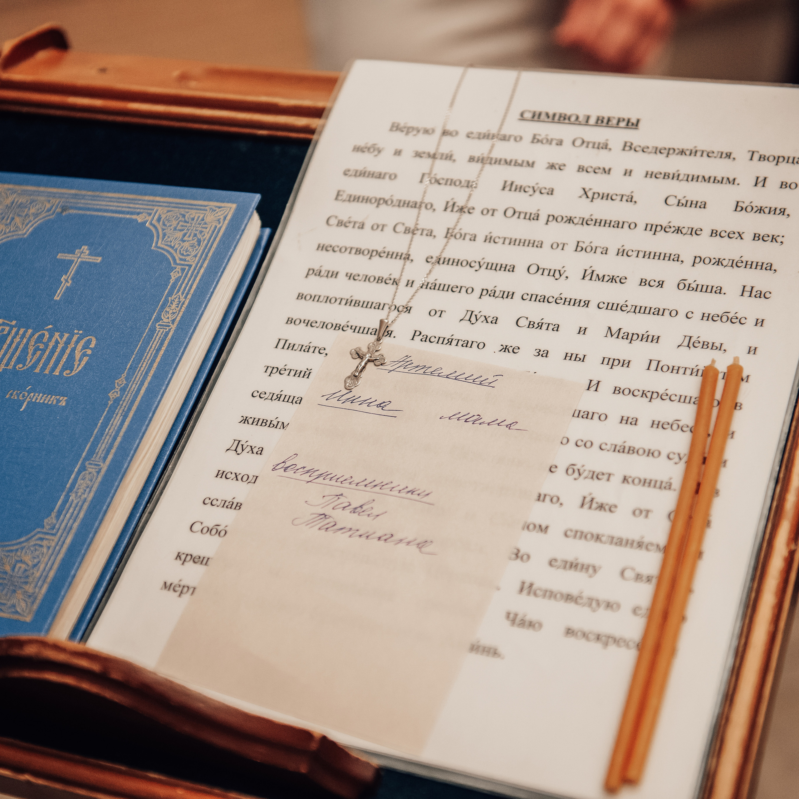 Кафедральный собор в честь Святого Духа. Фотограф в Минске