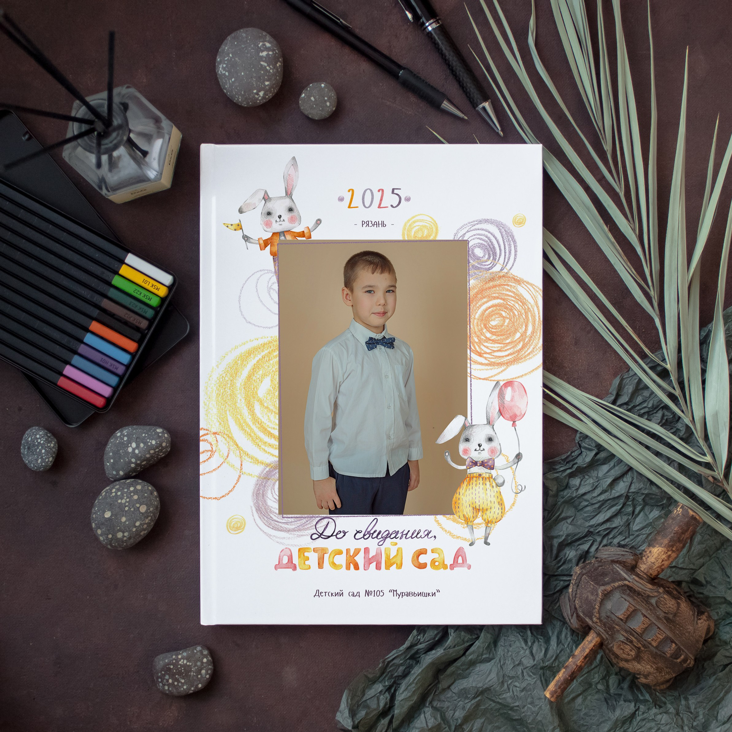 Выпускной альбом: КЛАССИЧЕСКИЙ «СОЛНЕЧНЫЕ ЗАЙЧИКИ». Фотограф Лилия Ремизова, Рязань