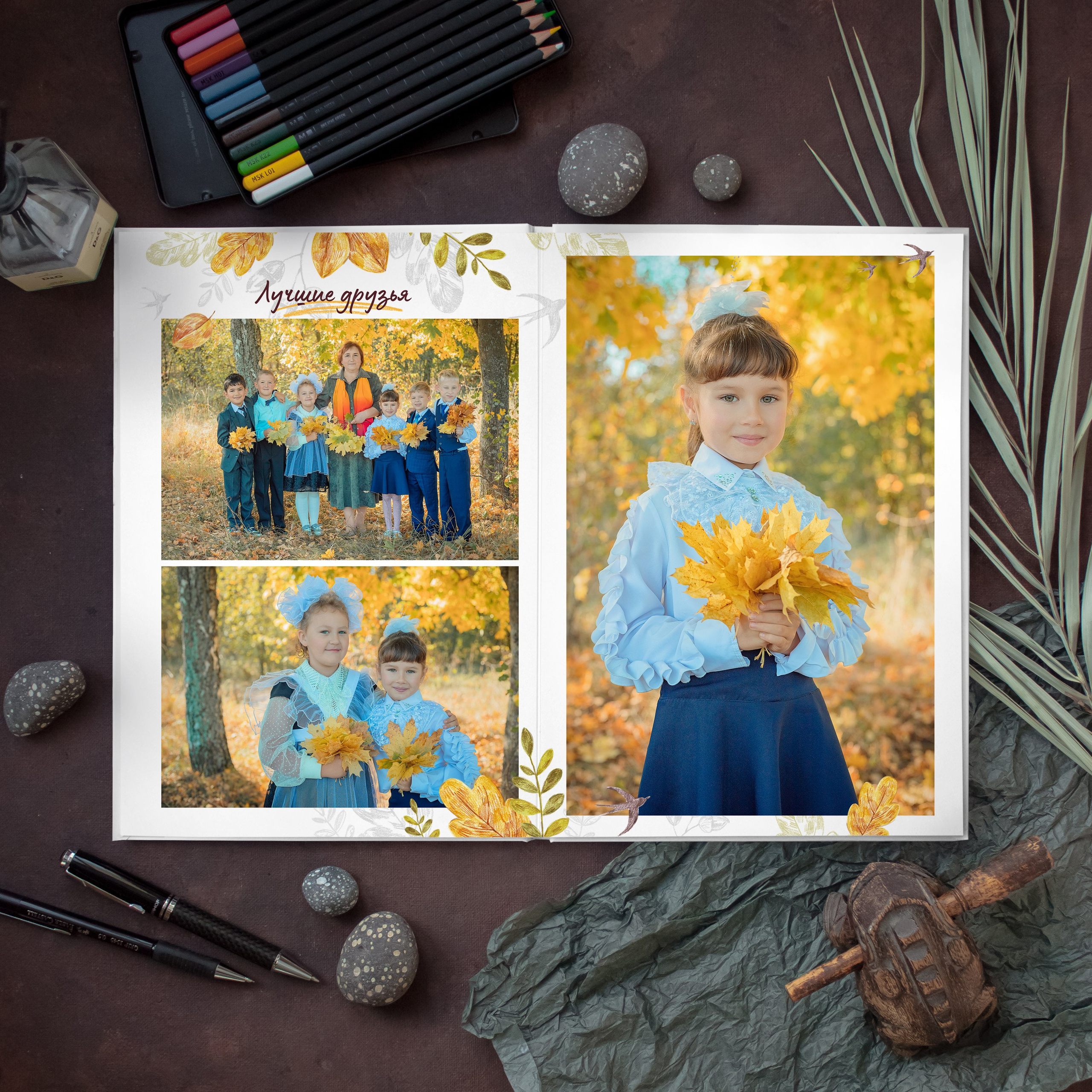 Выпускной альбом: ЛАЙТ «ОСЕНЬ». Фотограф Лилия Ремизова, Рязань