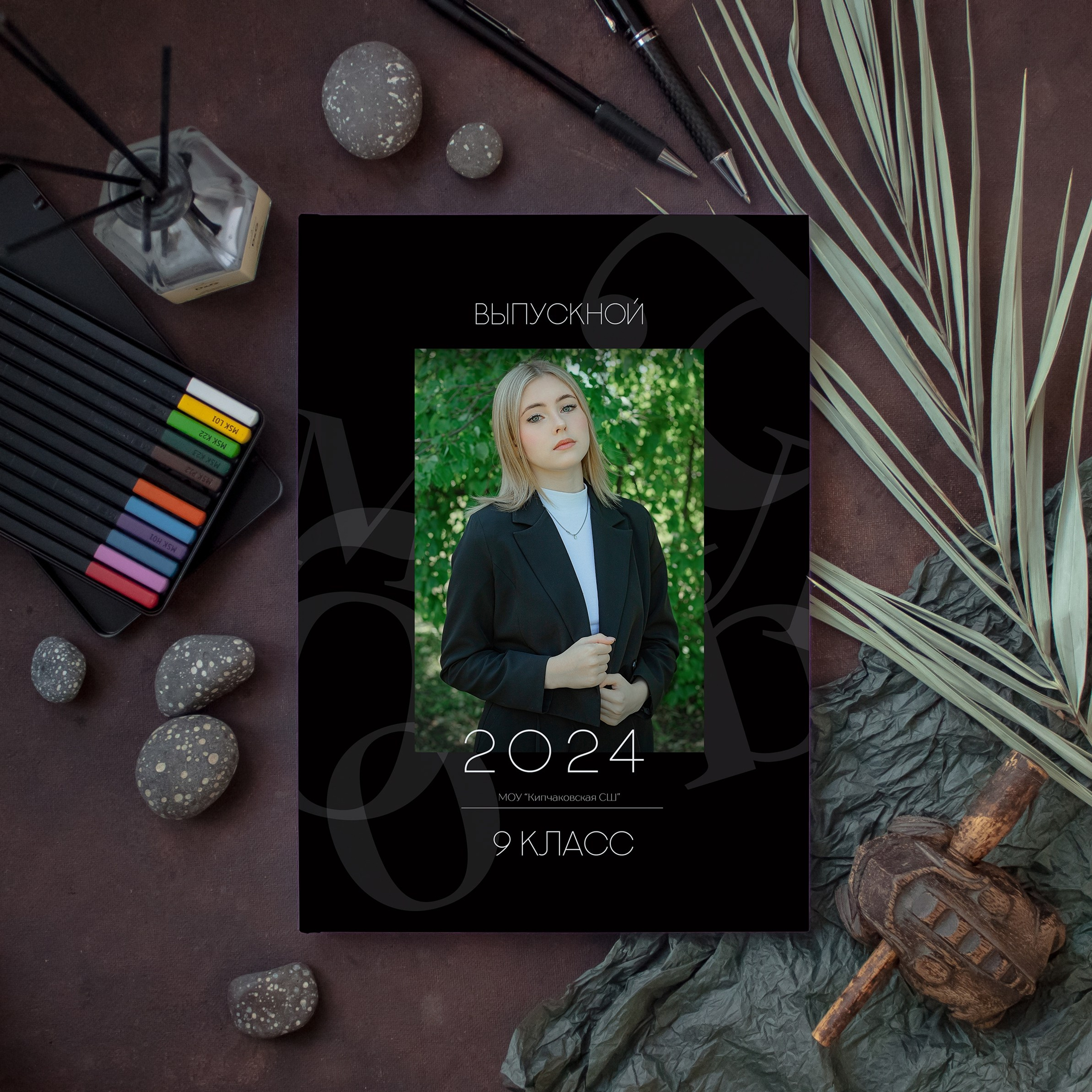 Выпускной альбом: ЛАЙТ «ЧЕРНЫЙ». Фотограф Лилия Ремизова, Рязань