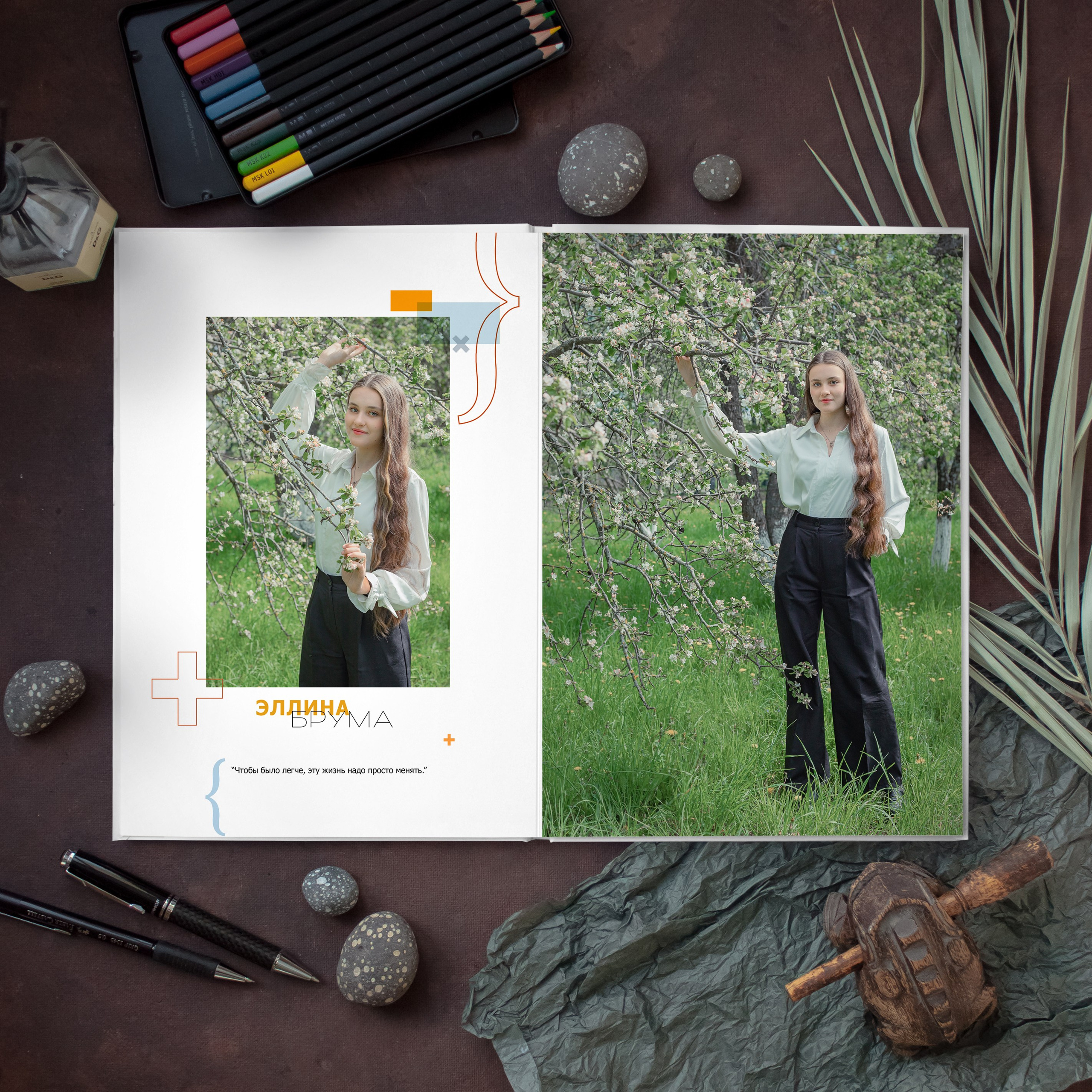 Выпускной альбом: КЛАССИЧЕСКИЙ «МАТЕМАТИКА». Фотограф Лилия Ремизова, Рязань