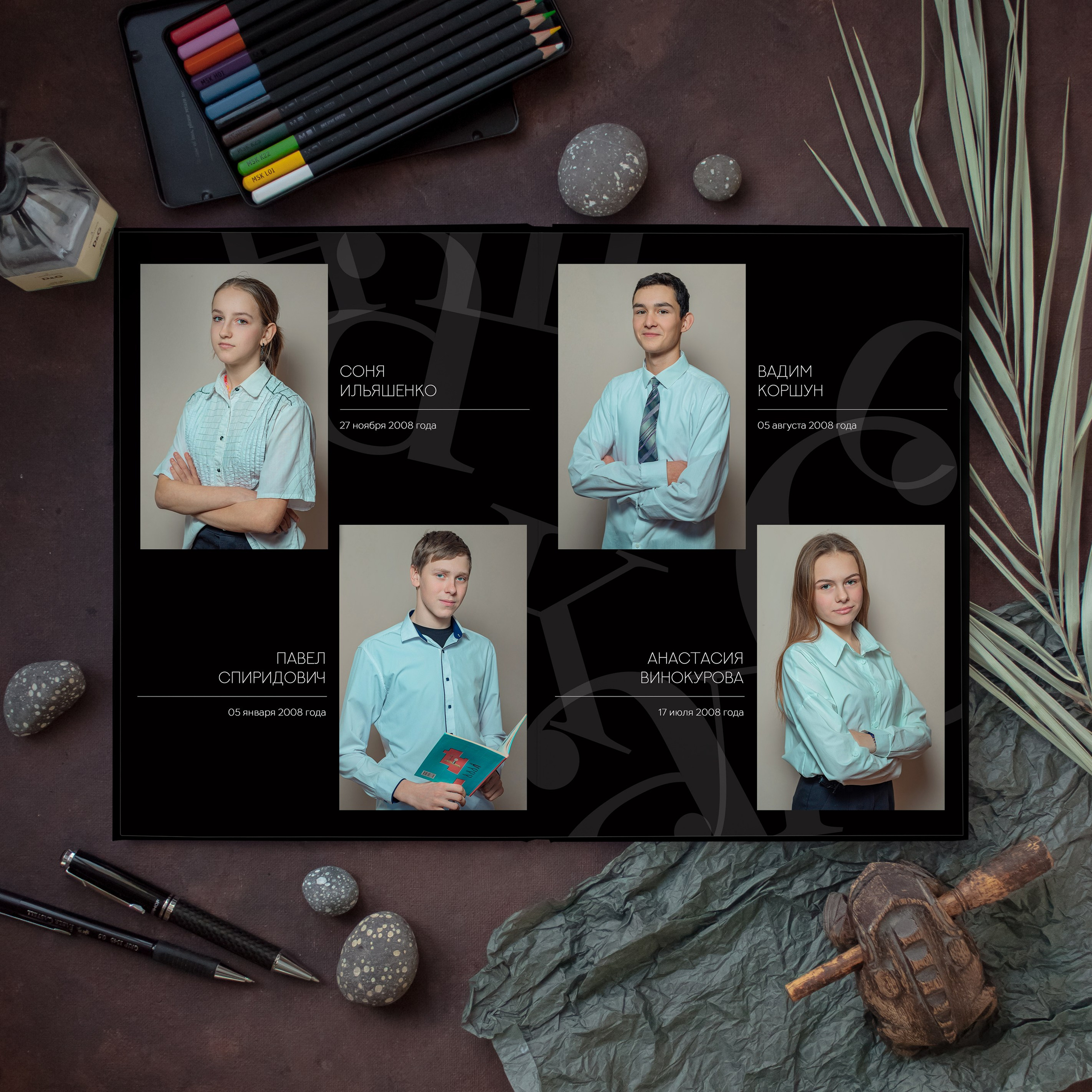 Выпускной альбом: МАКСИ «ЧЕРНЫЙ». Фотограф Лилия Ремизова, Рязань