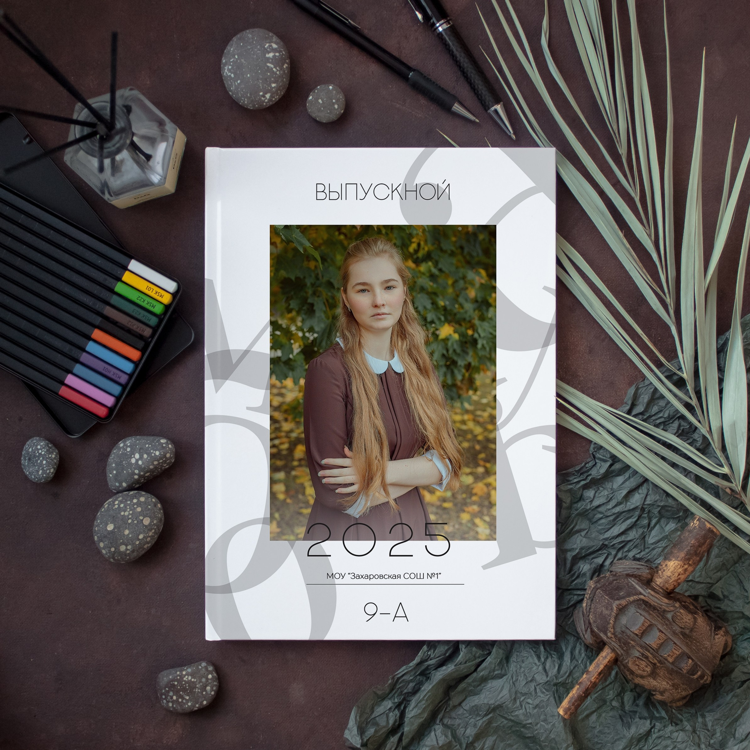 Выпускной альбом: МАКСИ «БЕЛЫЙ». Фотограф Лилия Ремизова, Рязань