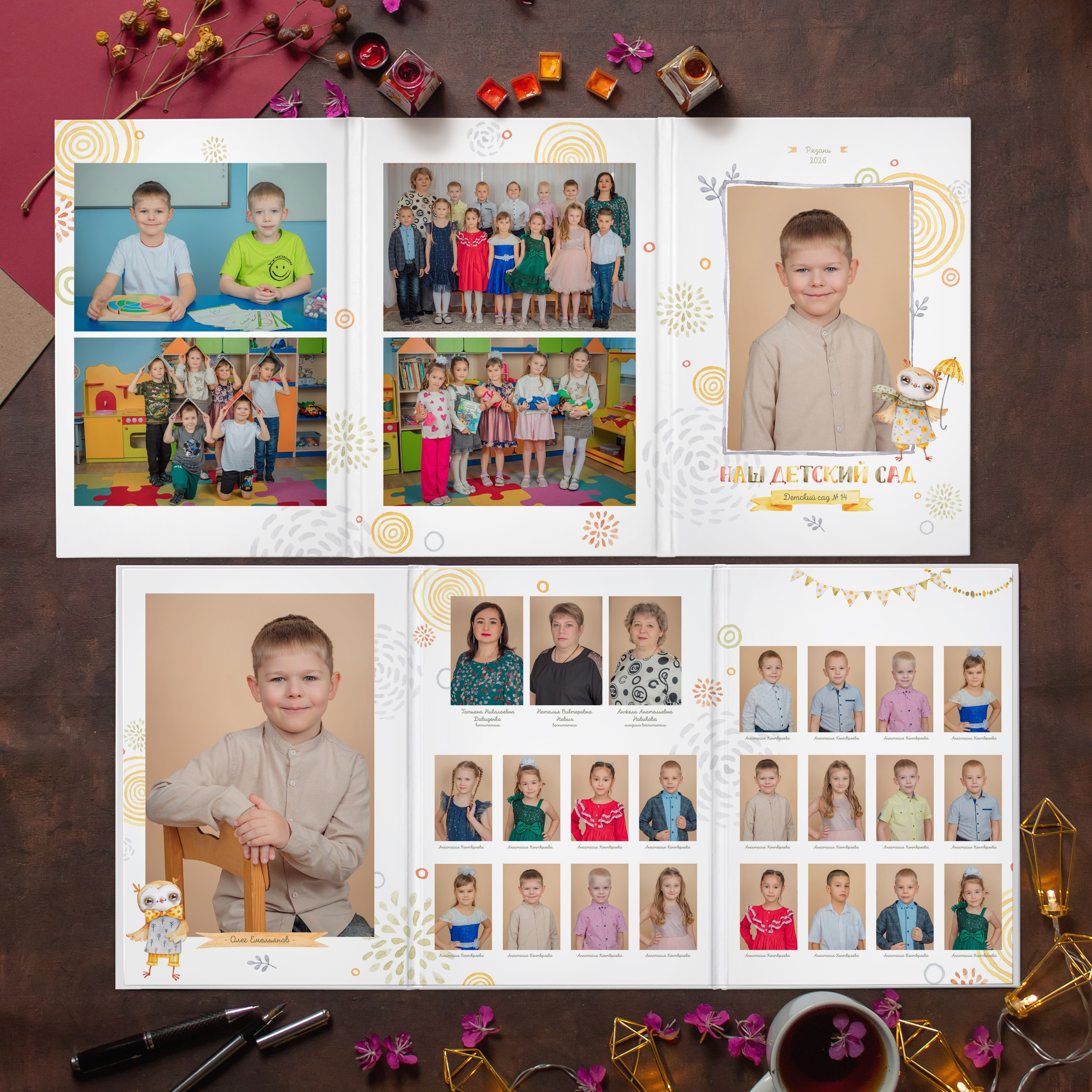 Выпускной альбом: ТРЮМО «СОВУШКИ». Фотограф Лилия Ремизова, Рязань