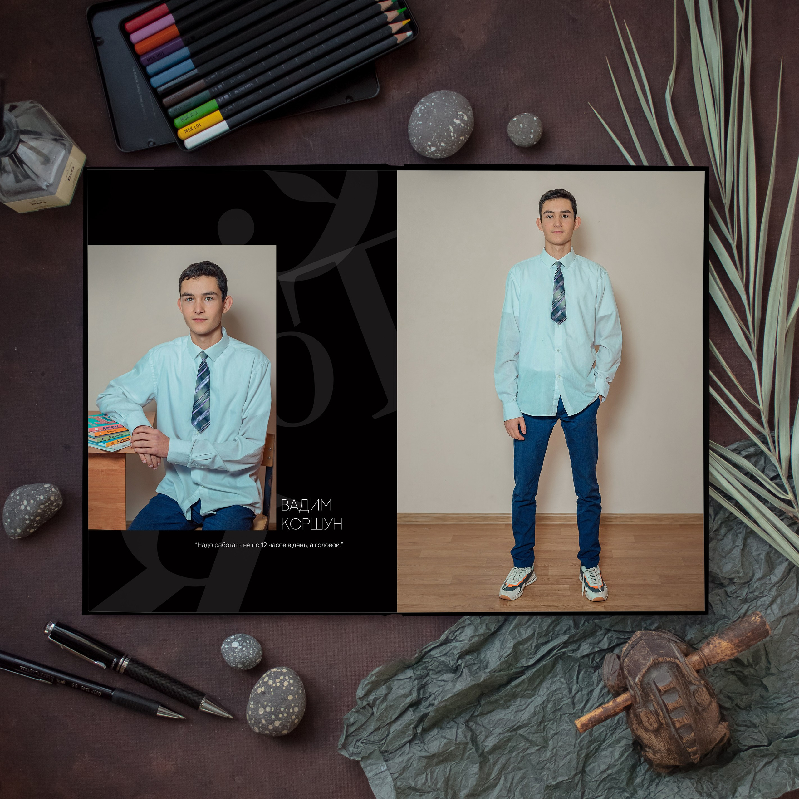 Выпускной альбом: МАКСИ «ЧЕРНЫЙ». Фотограф Лилия Ремизова, Рязань