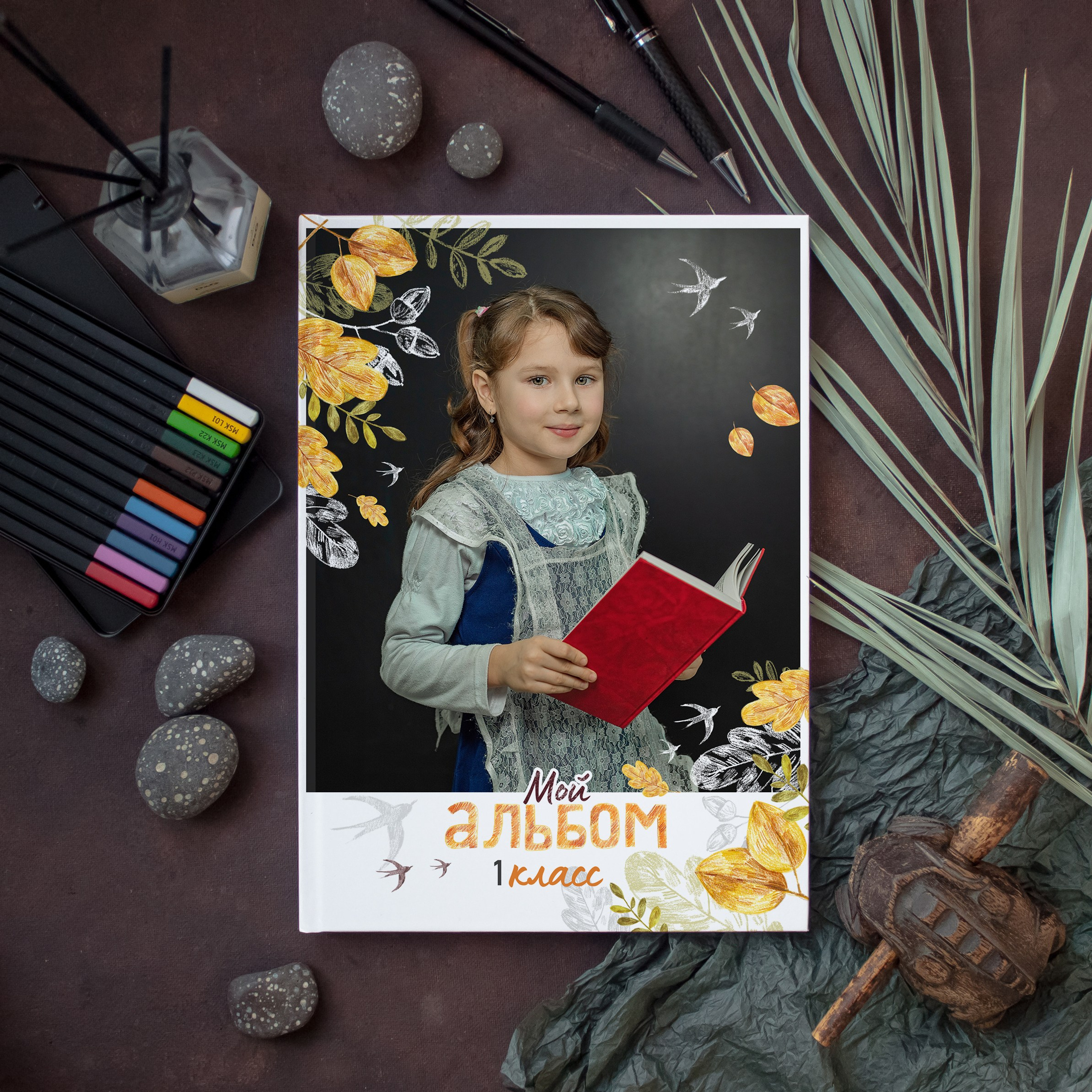 Выпускной альбом: ЛАЙТ «ОСЕНЬ». Фотограф Лилия Ремизова, Рязань