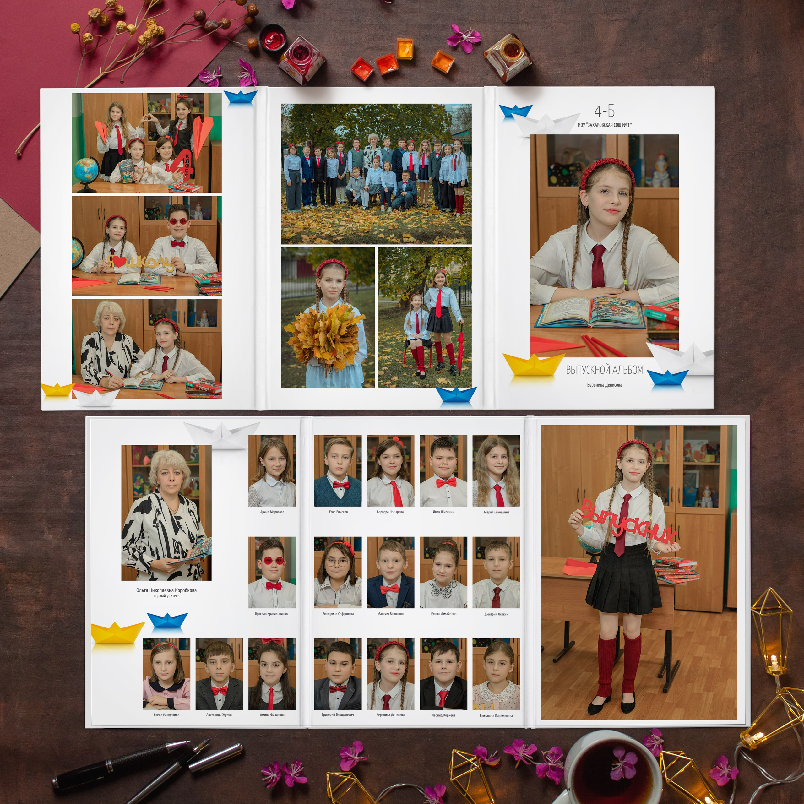 Выпускной альбом: ТРЮМО «ОРИГАМИ». Фотограф Лилия Ремизова, Рязань