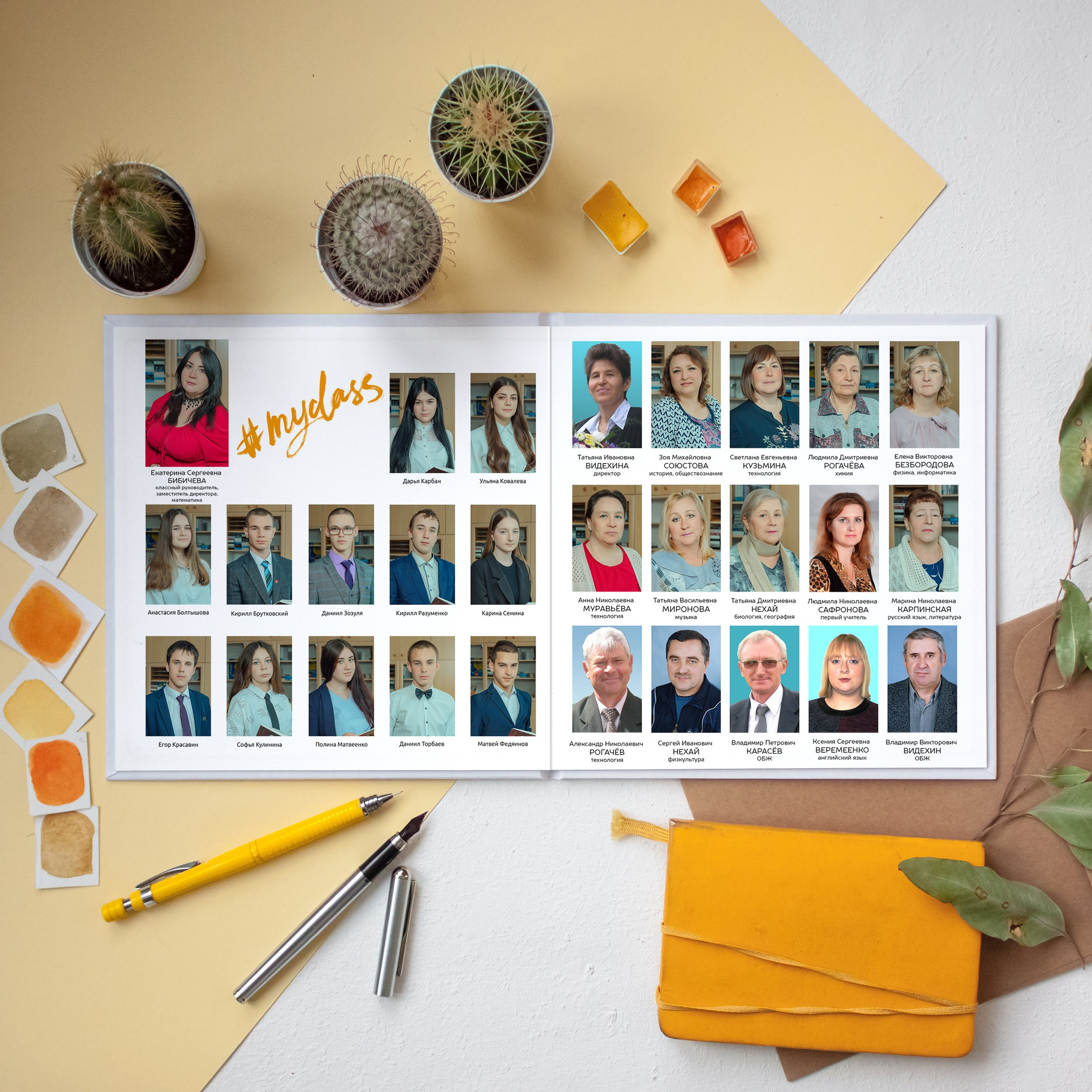 Выпускной альбом: ЛАЙТ «ЛАЙТ ОРАНЖ». Фотограф Лилия Ремизова, Рязань