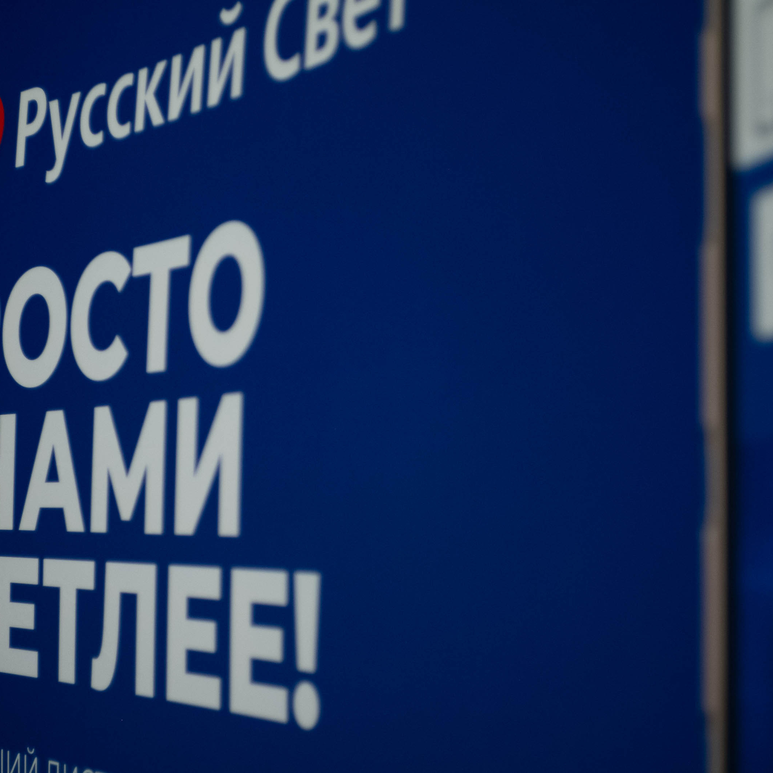 Отзывы. Коммерческий фотограф в Иркутске Стас Ларёв