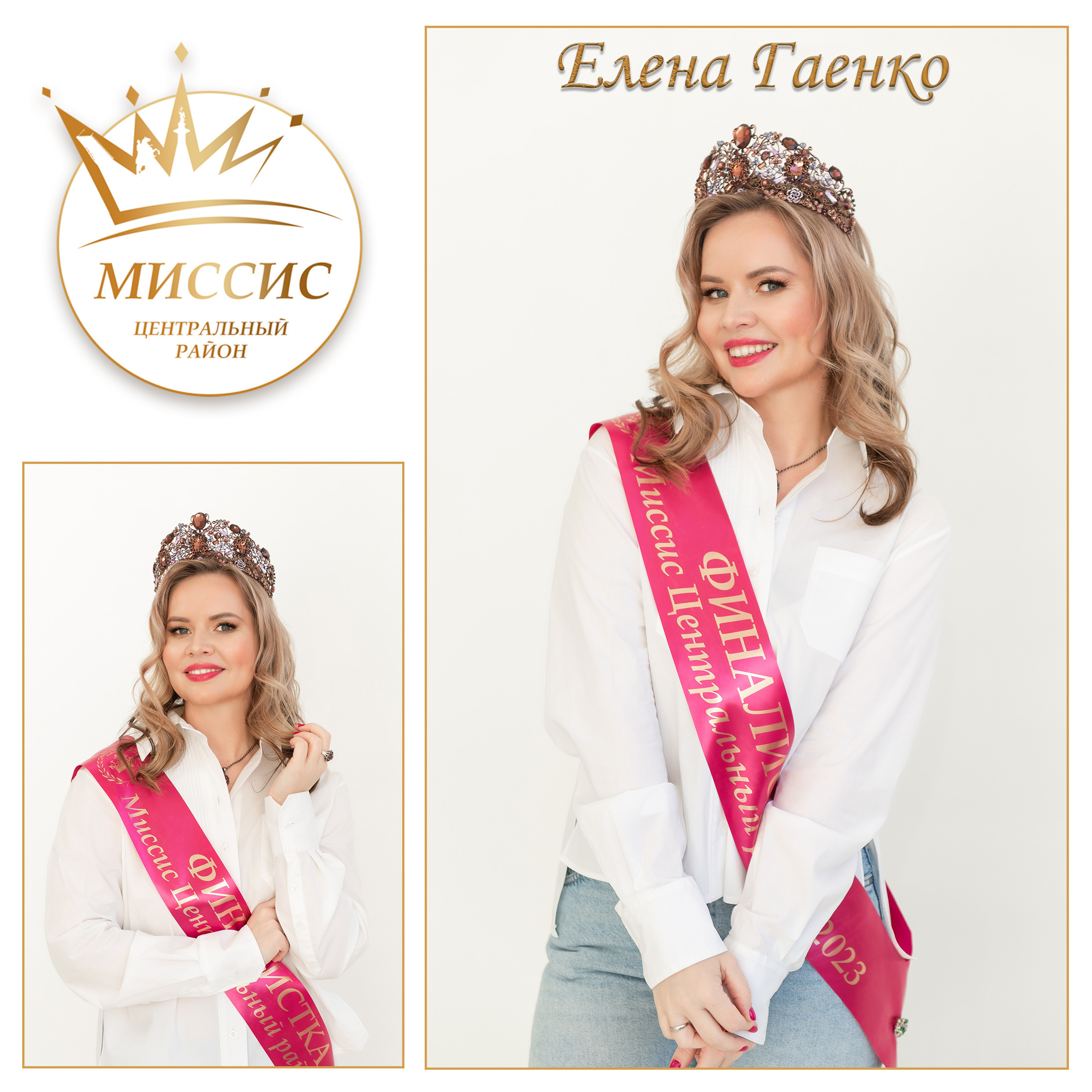 Отзывы. Свадебный, семейный фотограф в СПб Татьяна Игнашева. Выпускные альбомы