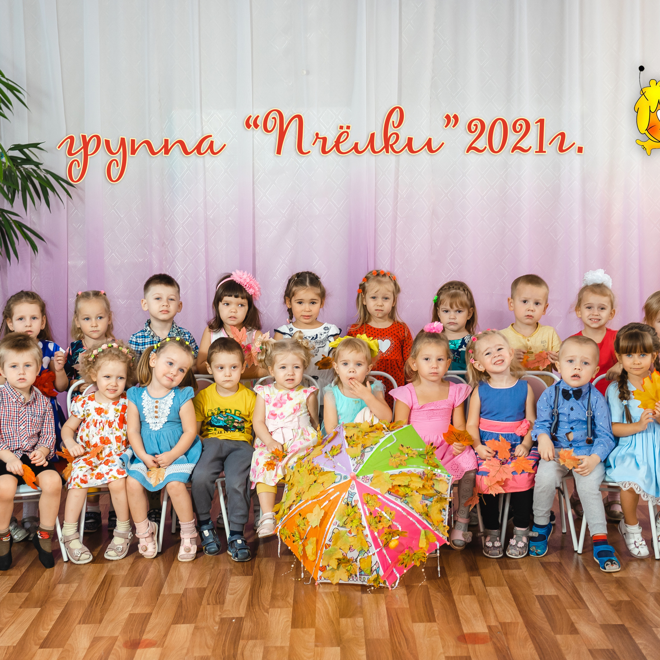 Отзывы. Свадебный, семейный фотограф в СПб Татьяна Игнашева. Выпускные альбомы