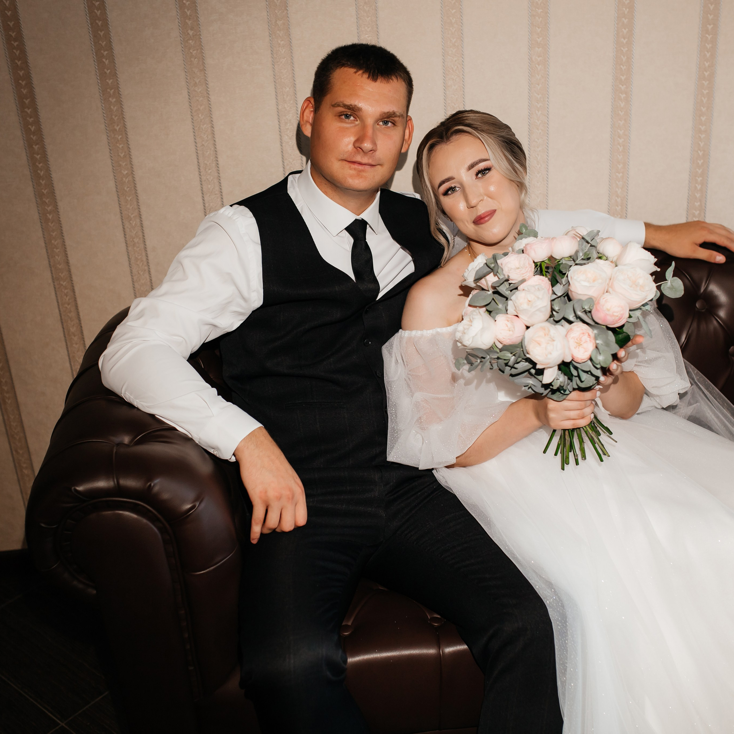 Артем и Елизавета