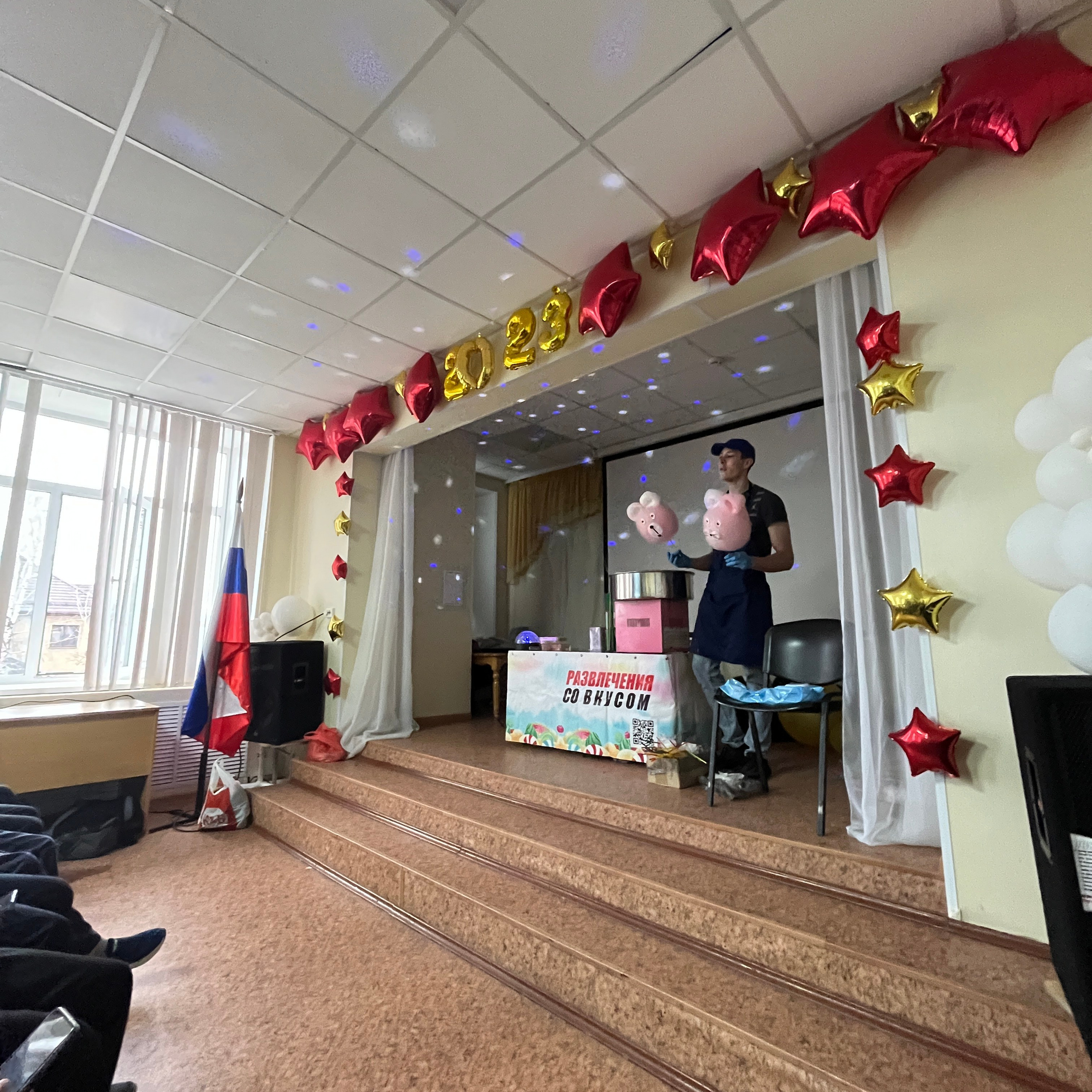 Сладкая Вата Екатеринбург. Выездные Мероприятия в Екатеринбурге