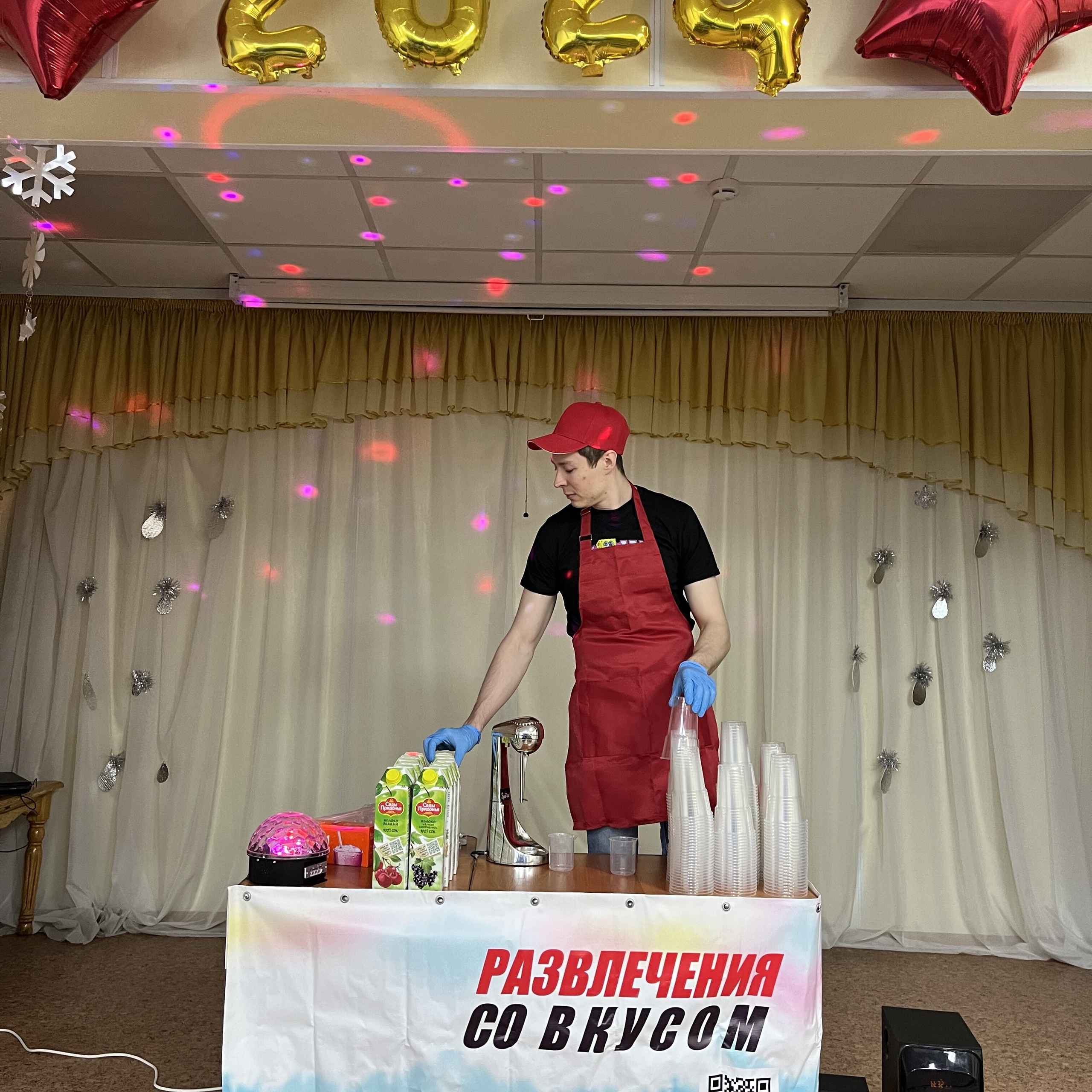 Кислородные коктейли Екатеринбург. Выездные Мероприятия в Екатеринбурге