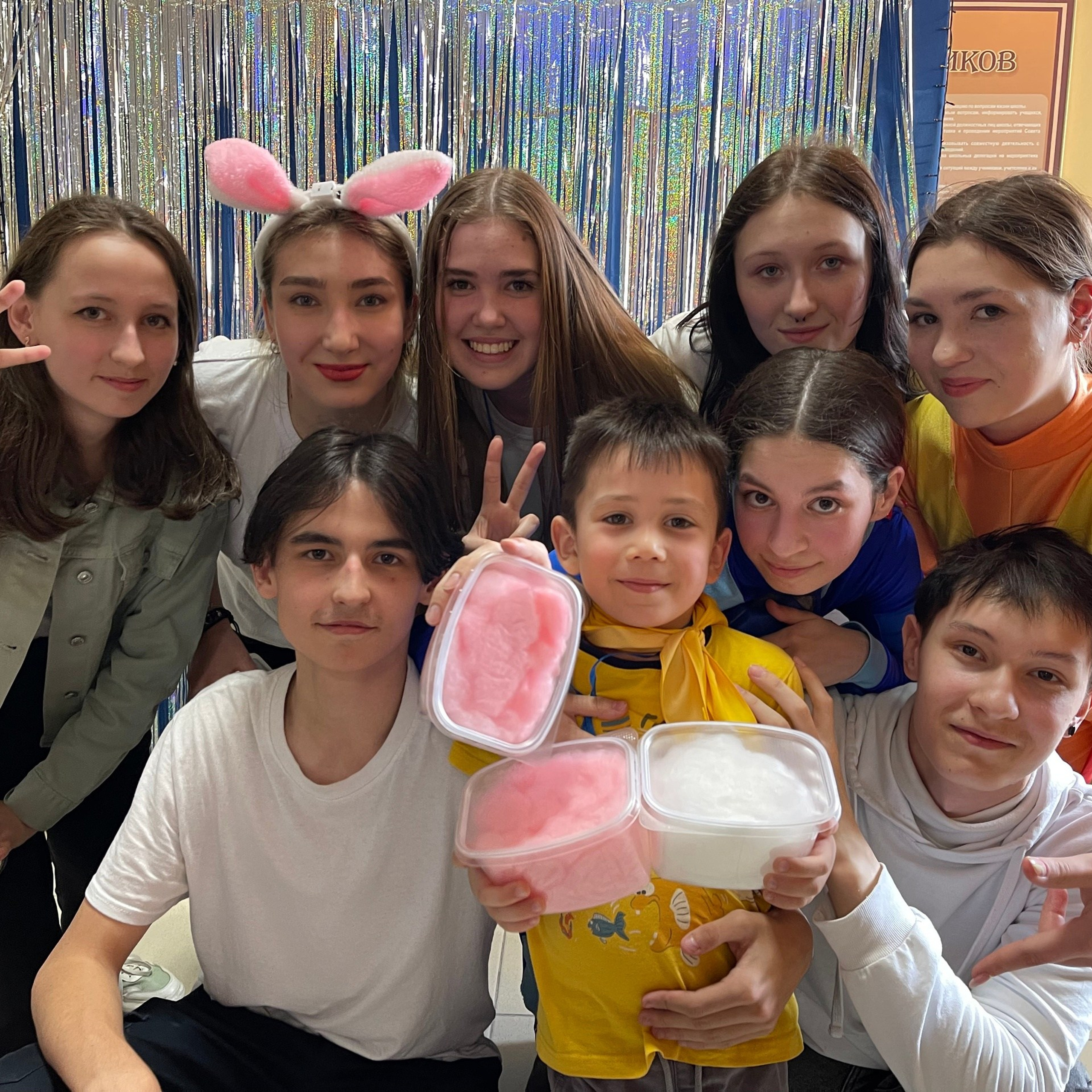 Сладкая Вата Екатеринбург. Выездные Мероприятия в Екатеринбурге