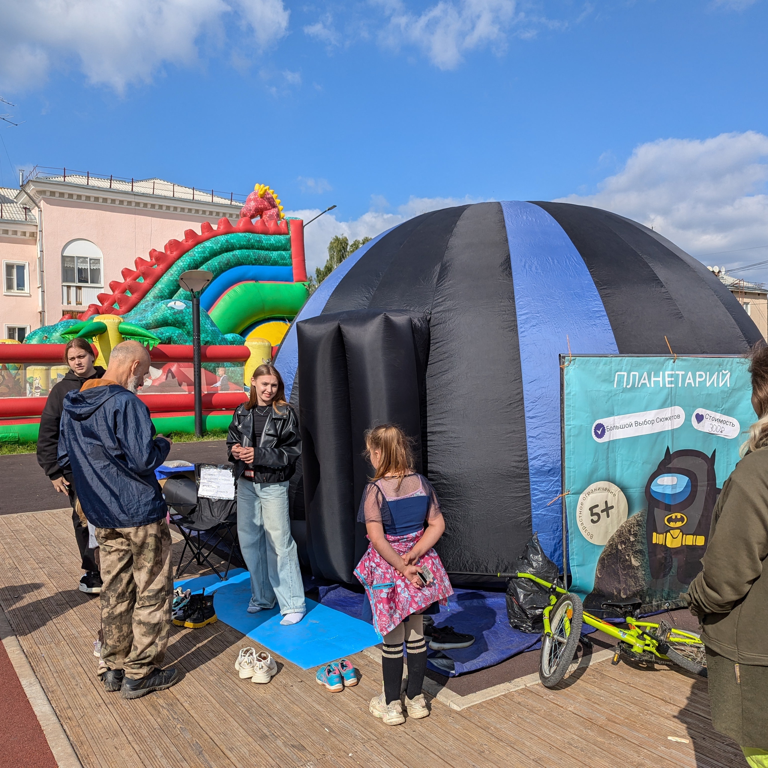 Уличный формат 🌆