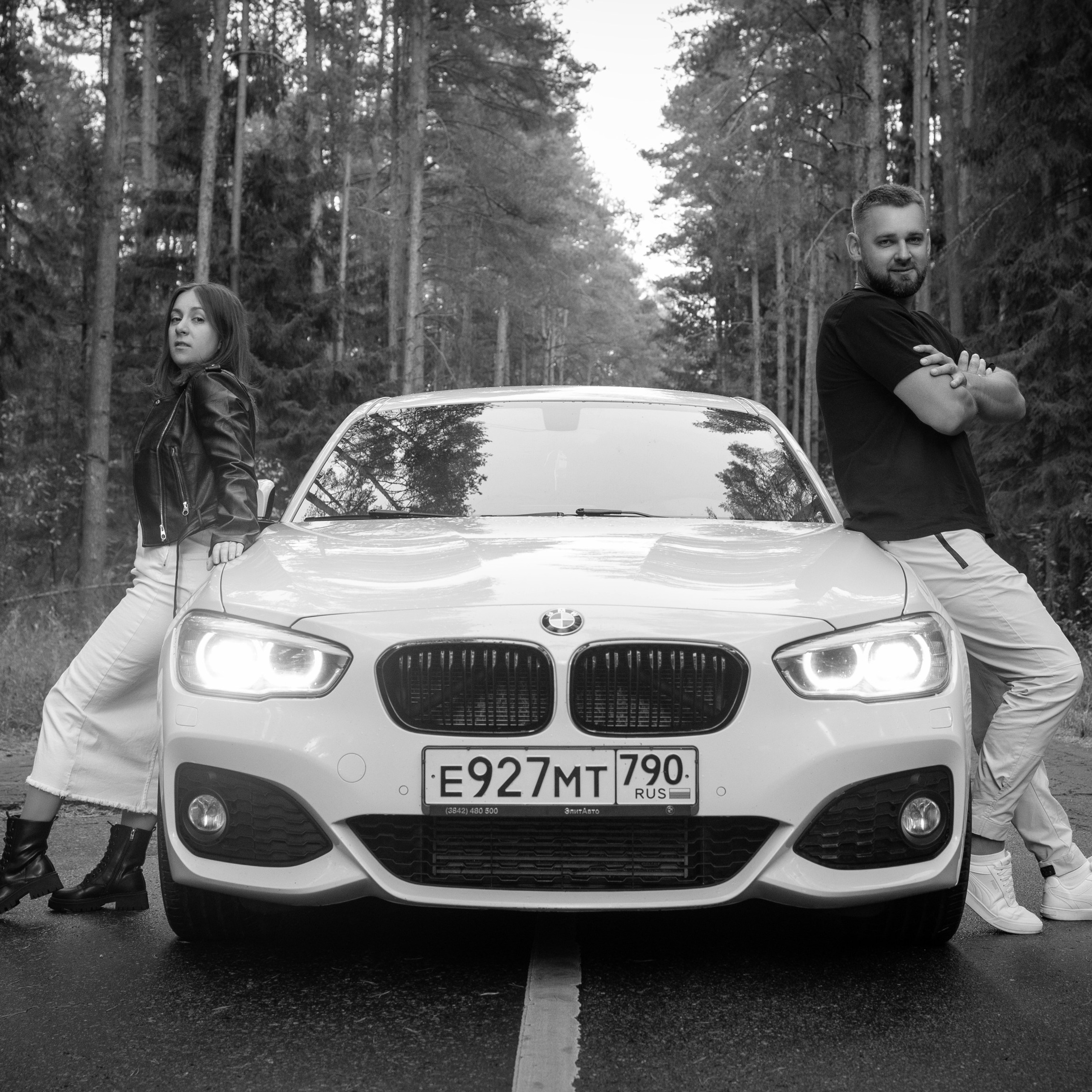 Владимир и Дарья