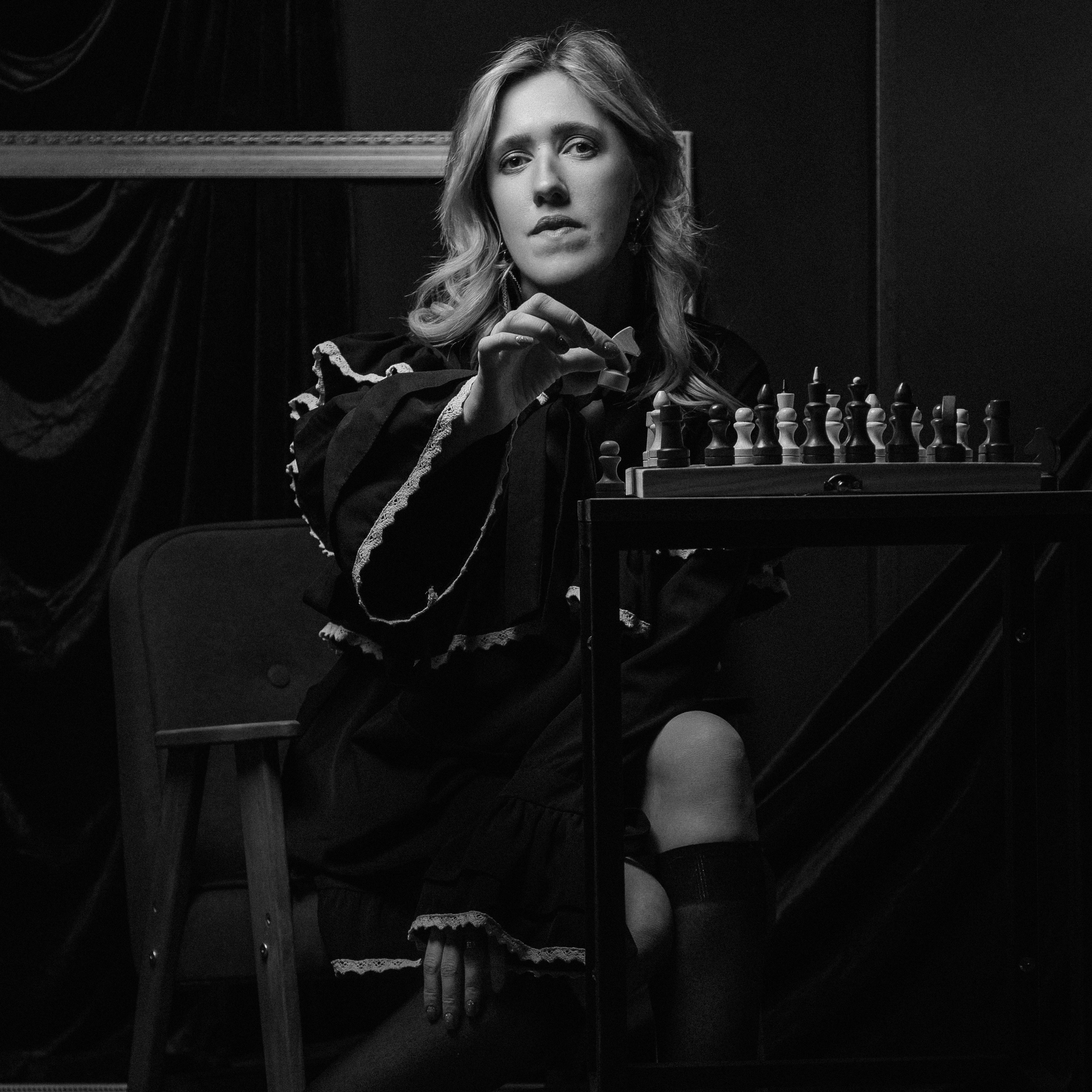 Ход королевы-Дарья