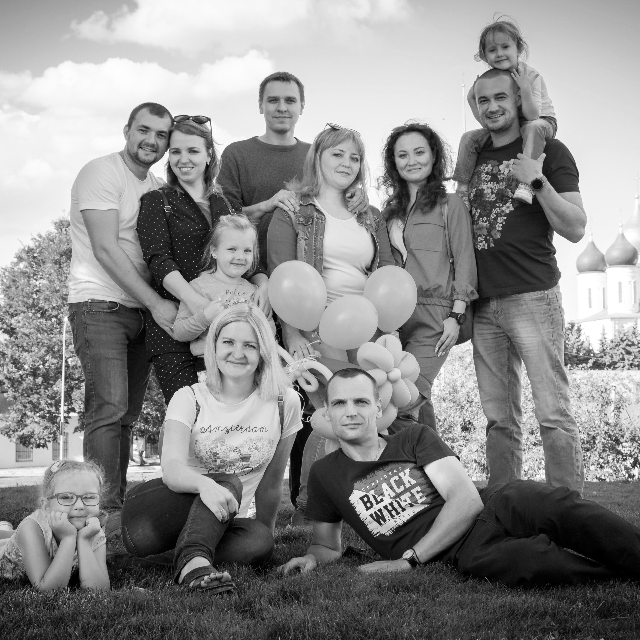 Большая компания