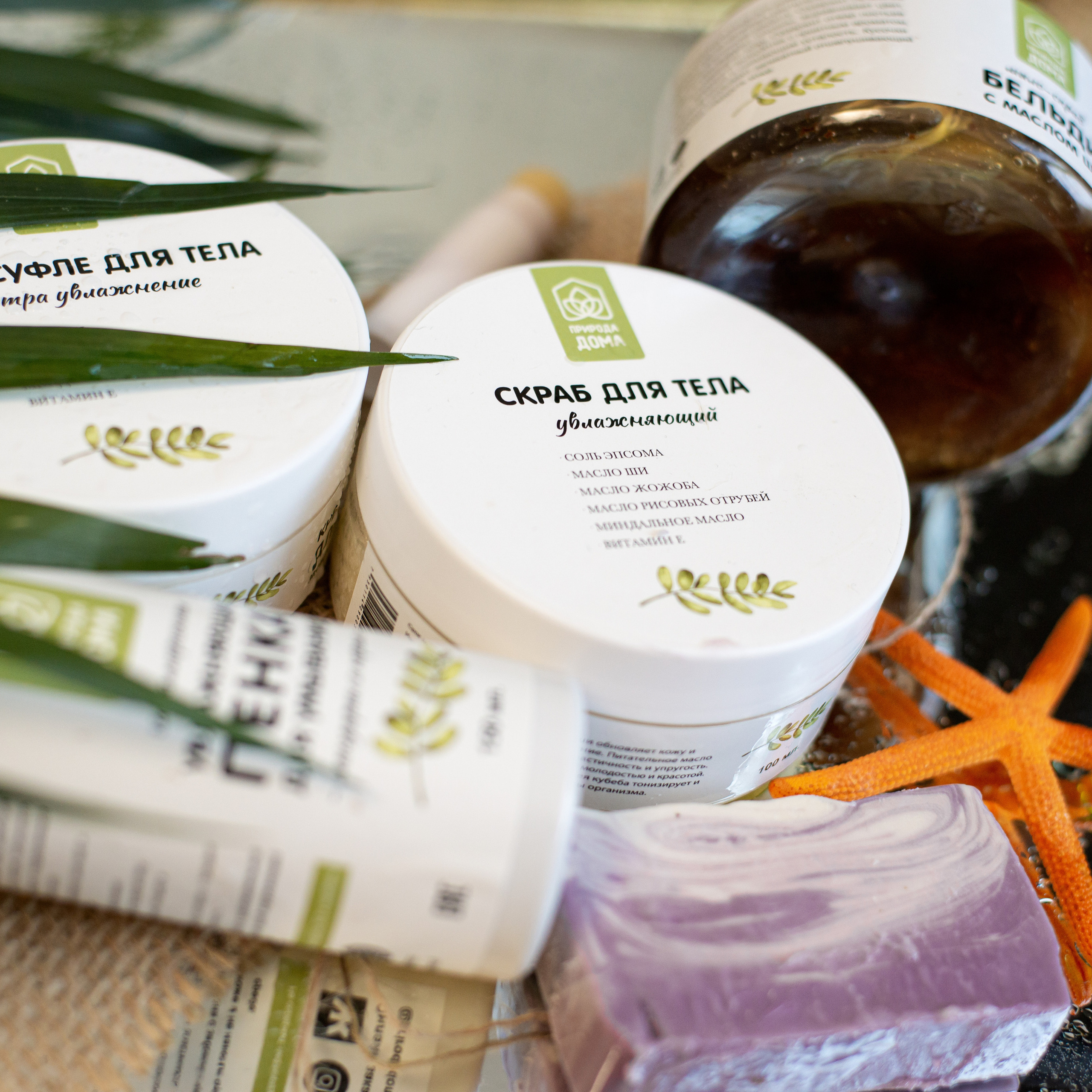 Отзывы. Ирина Федорив, фотограф Москва