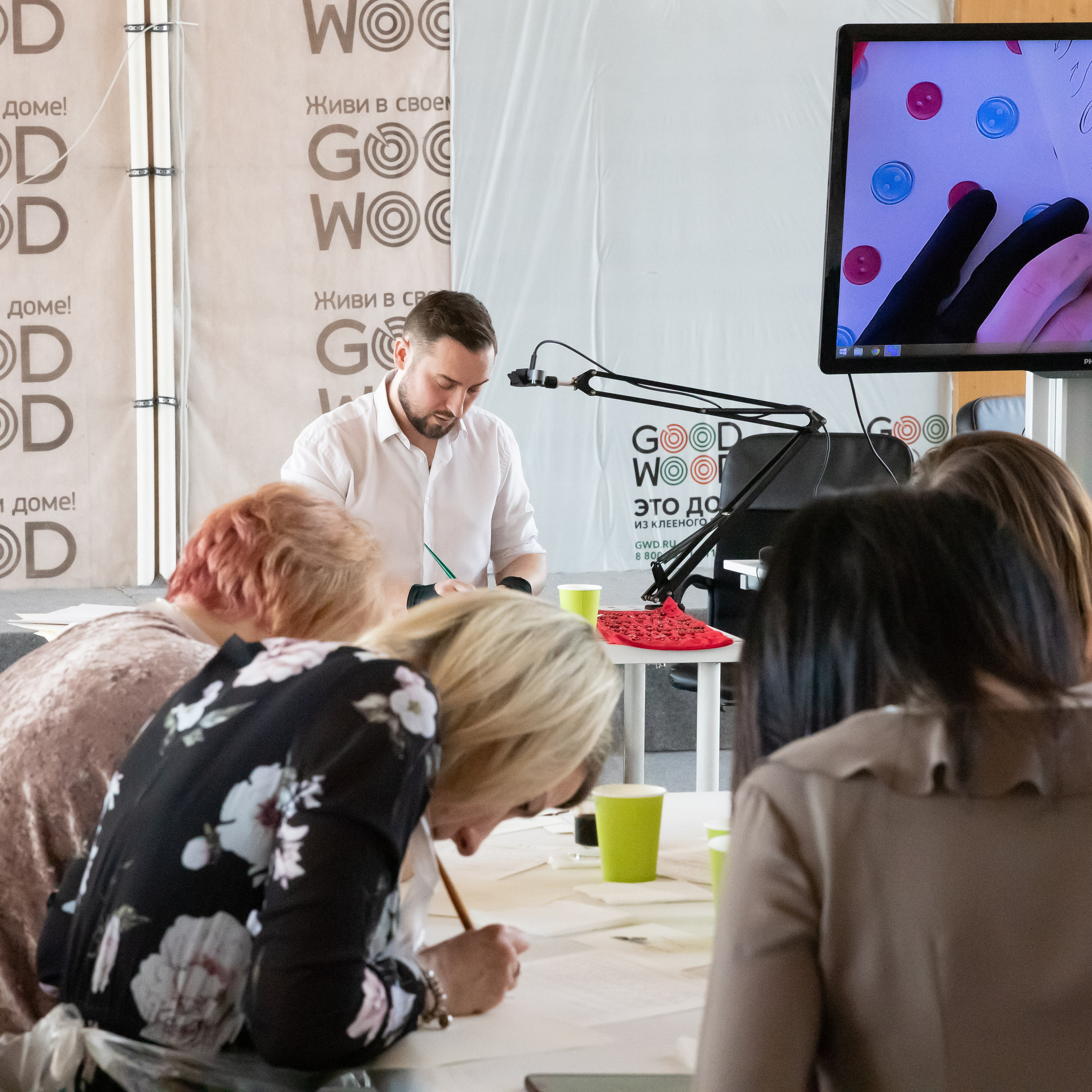 Выездные мероприятия