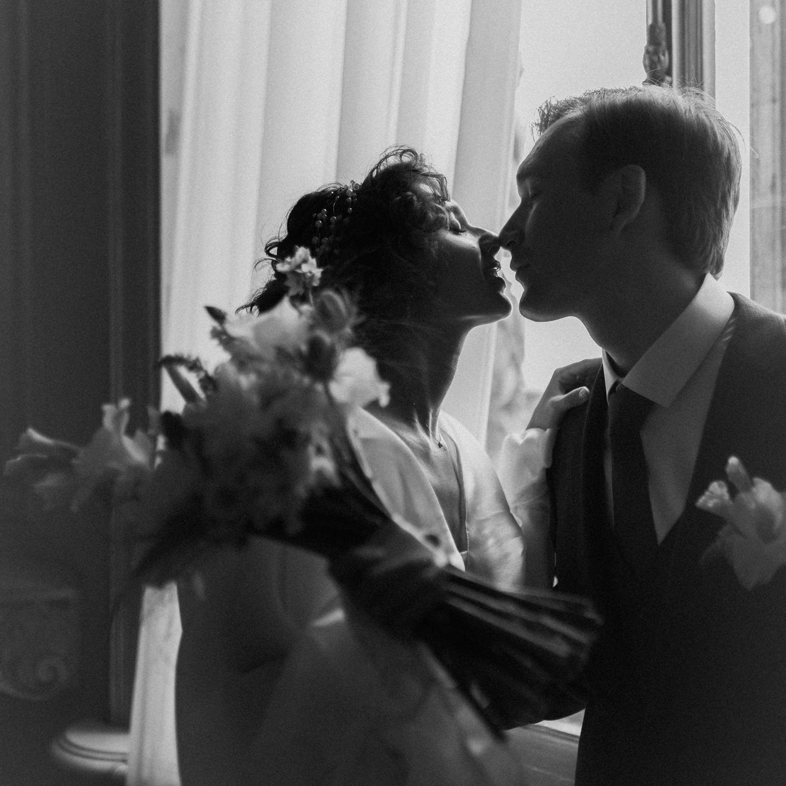 Свадебный день