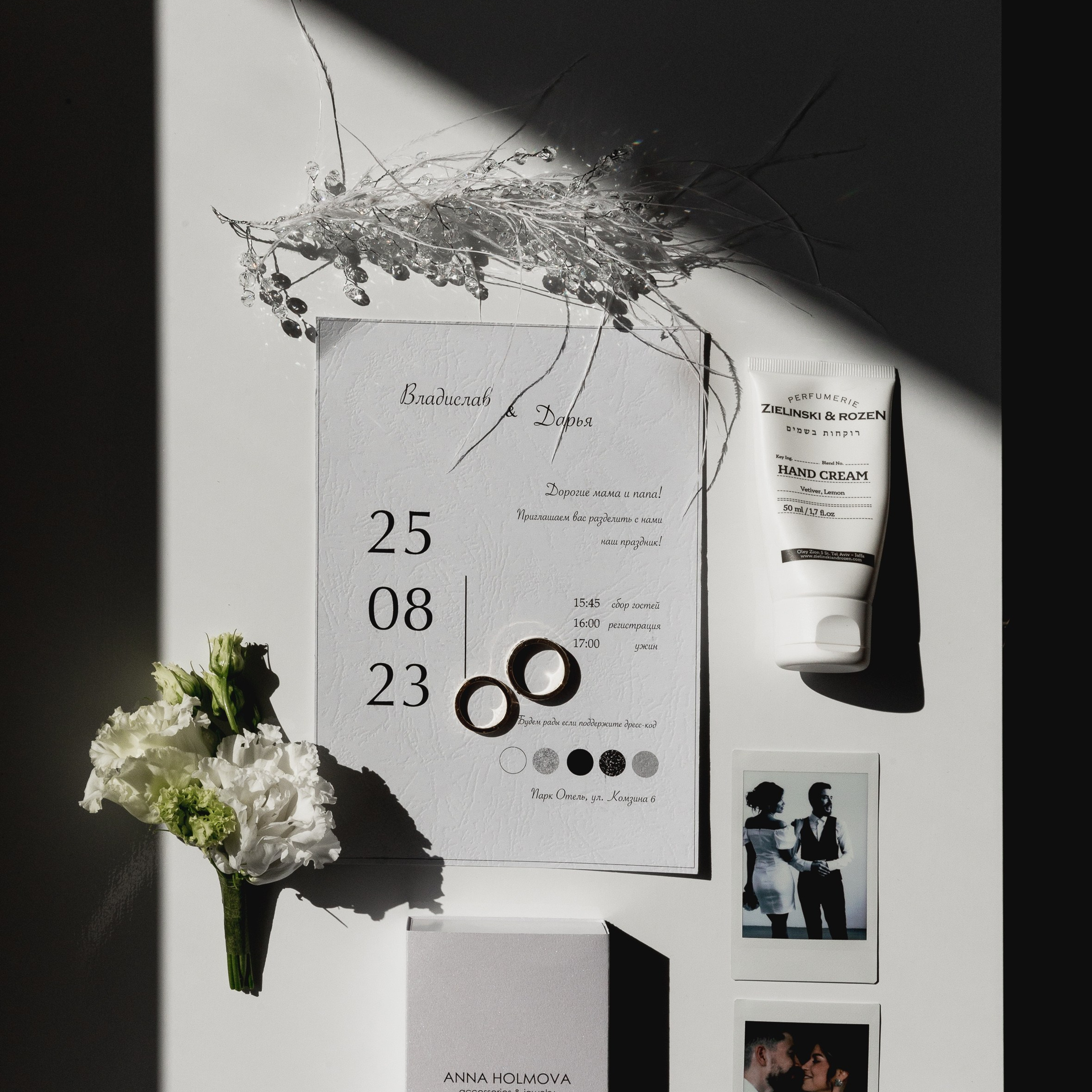 Отзывы. Свадебный фотограф Кирилл Пархоменко. Фотосессия свадебная