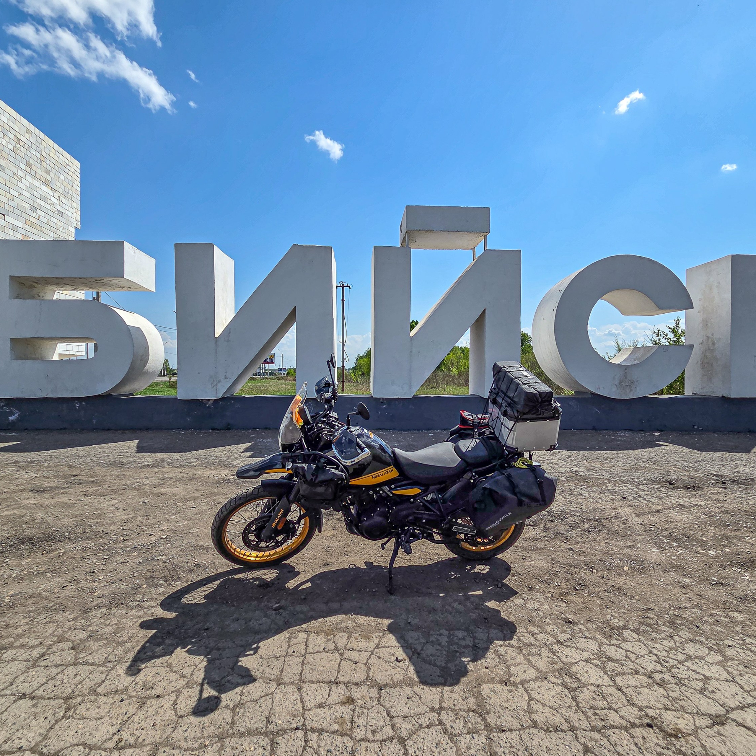 Дневник становления мототуриста. Gennady Travel