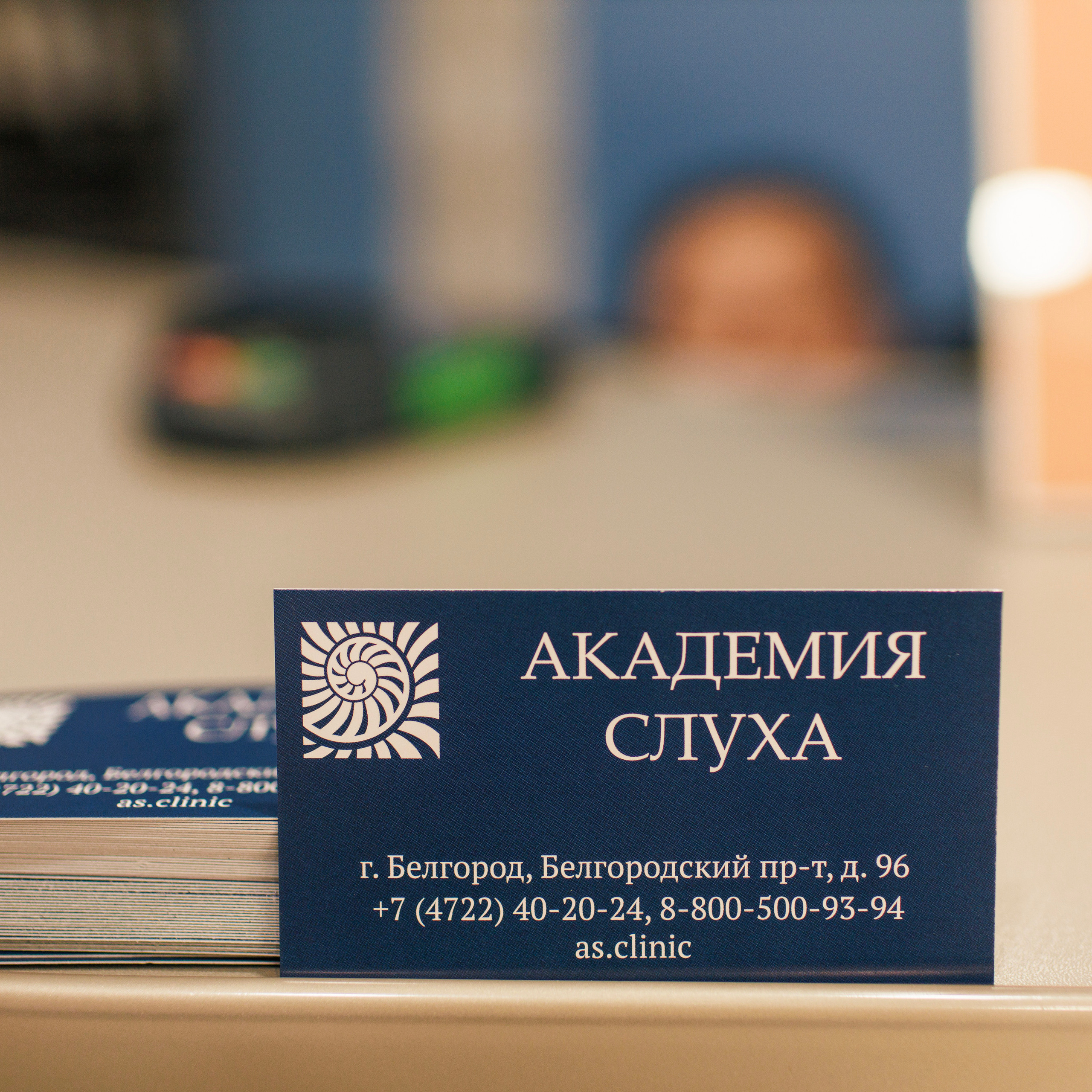 Отзывы. Портретный и свадебный фотограф в Белгороде Глухова Кристина