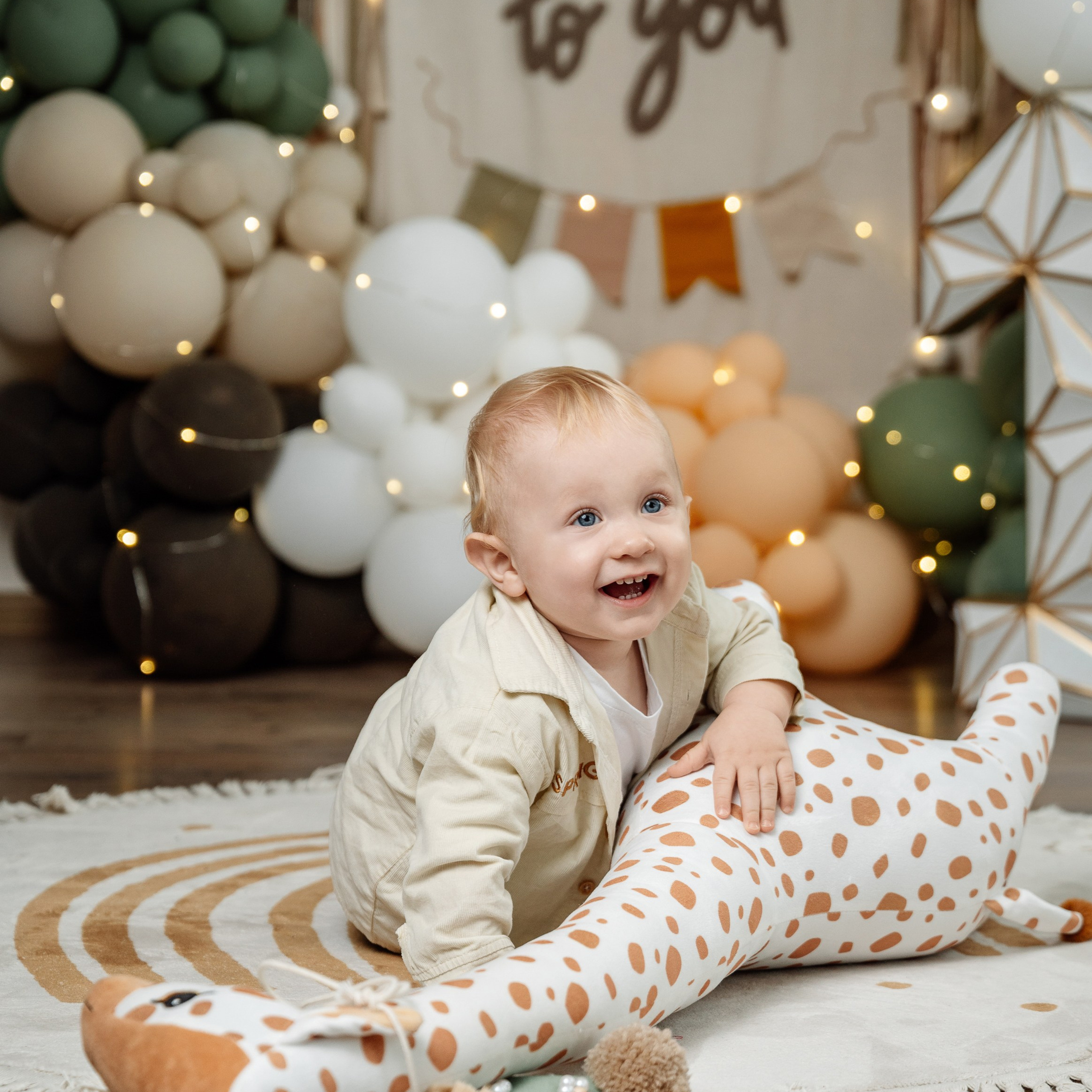 Счастью годик