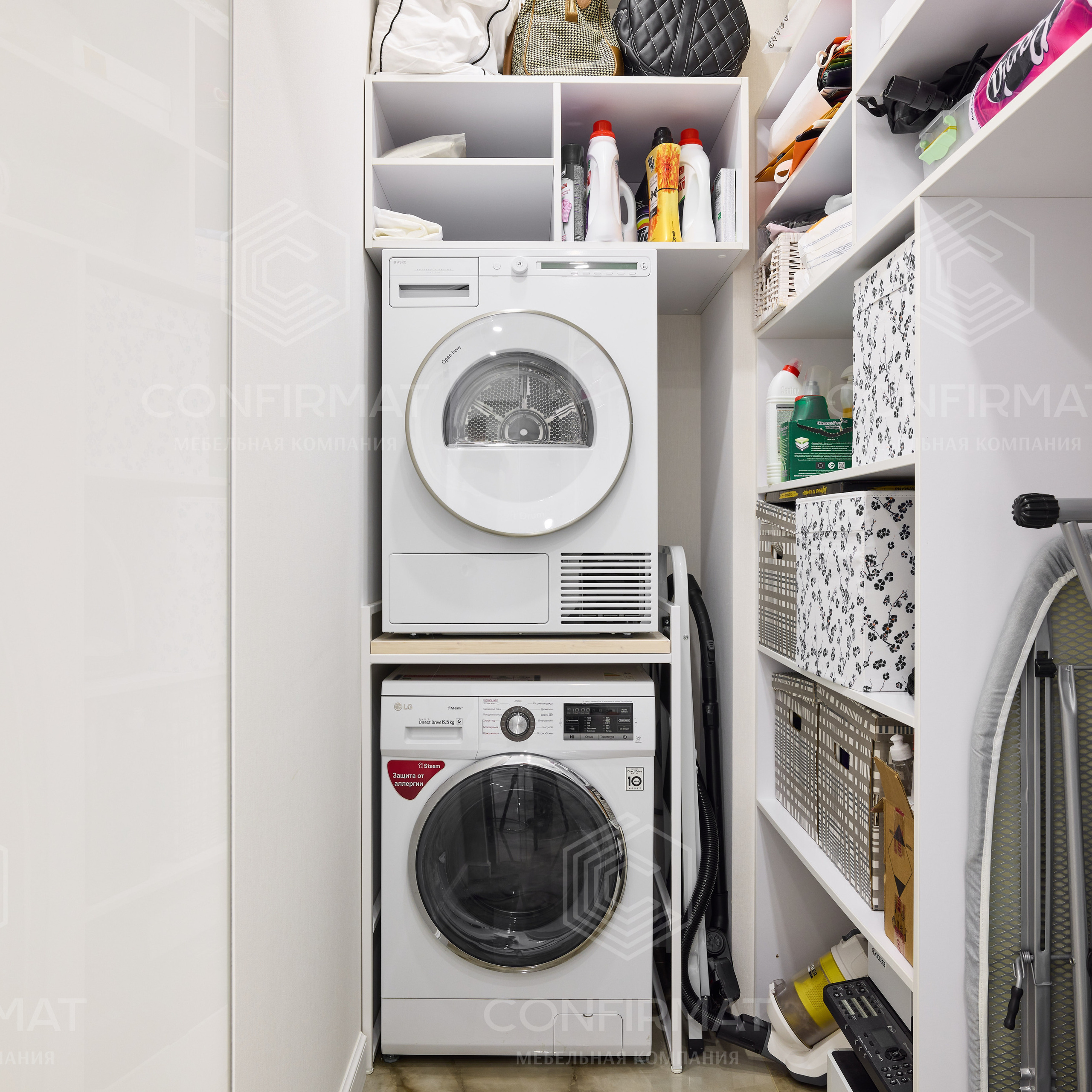 Постирочная № 1