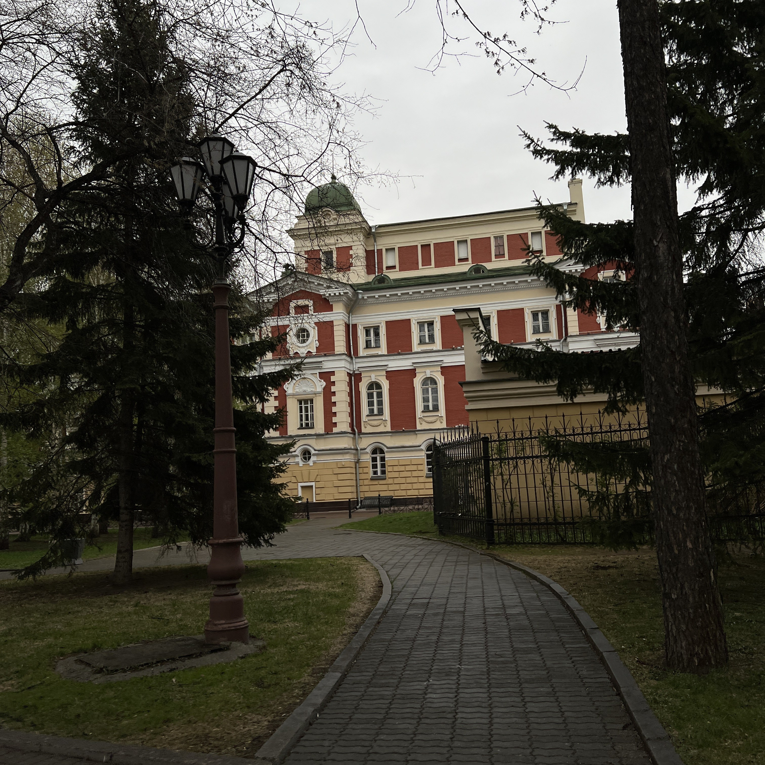 Карла Маркса