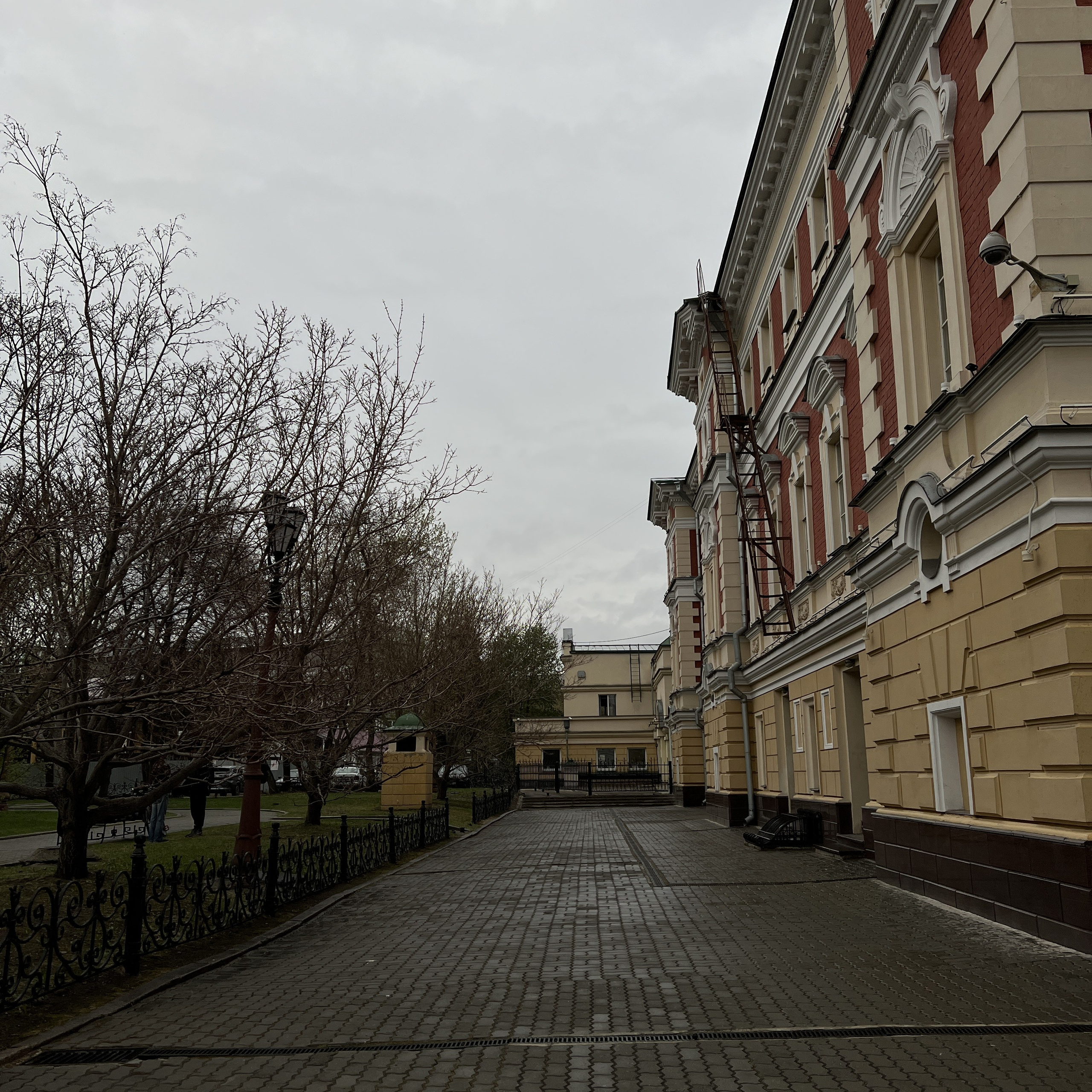 Карла Маркса