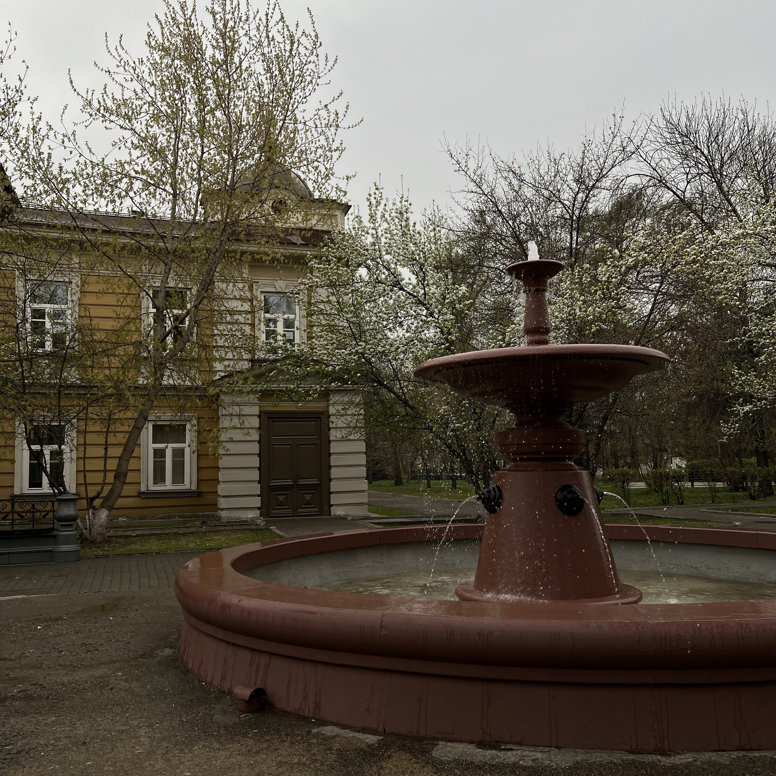 Карла Маркса