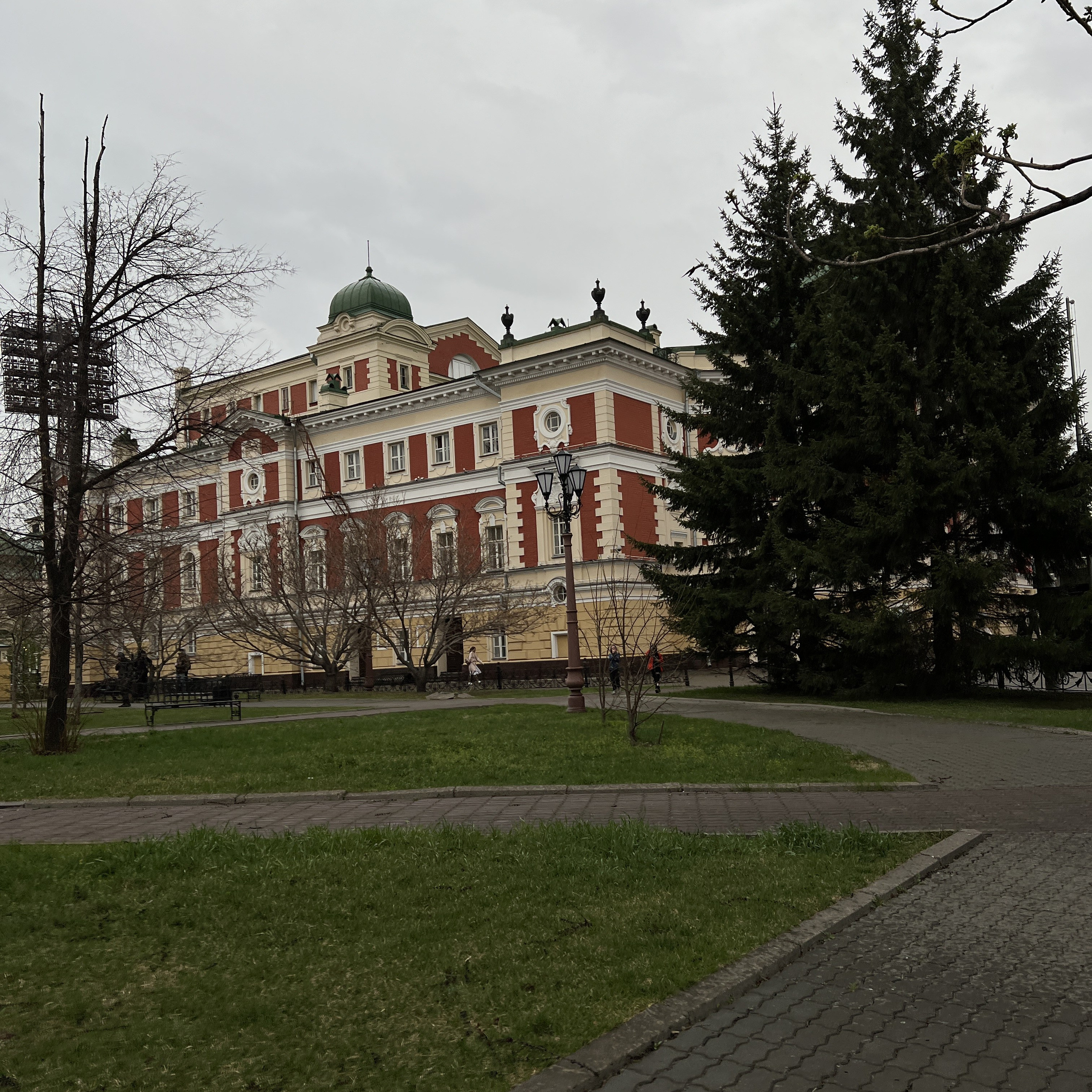 Карла Маркса