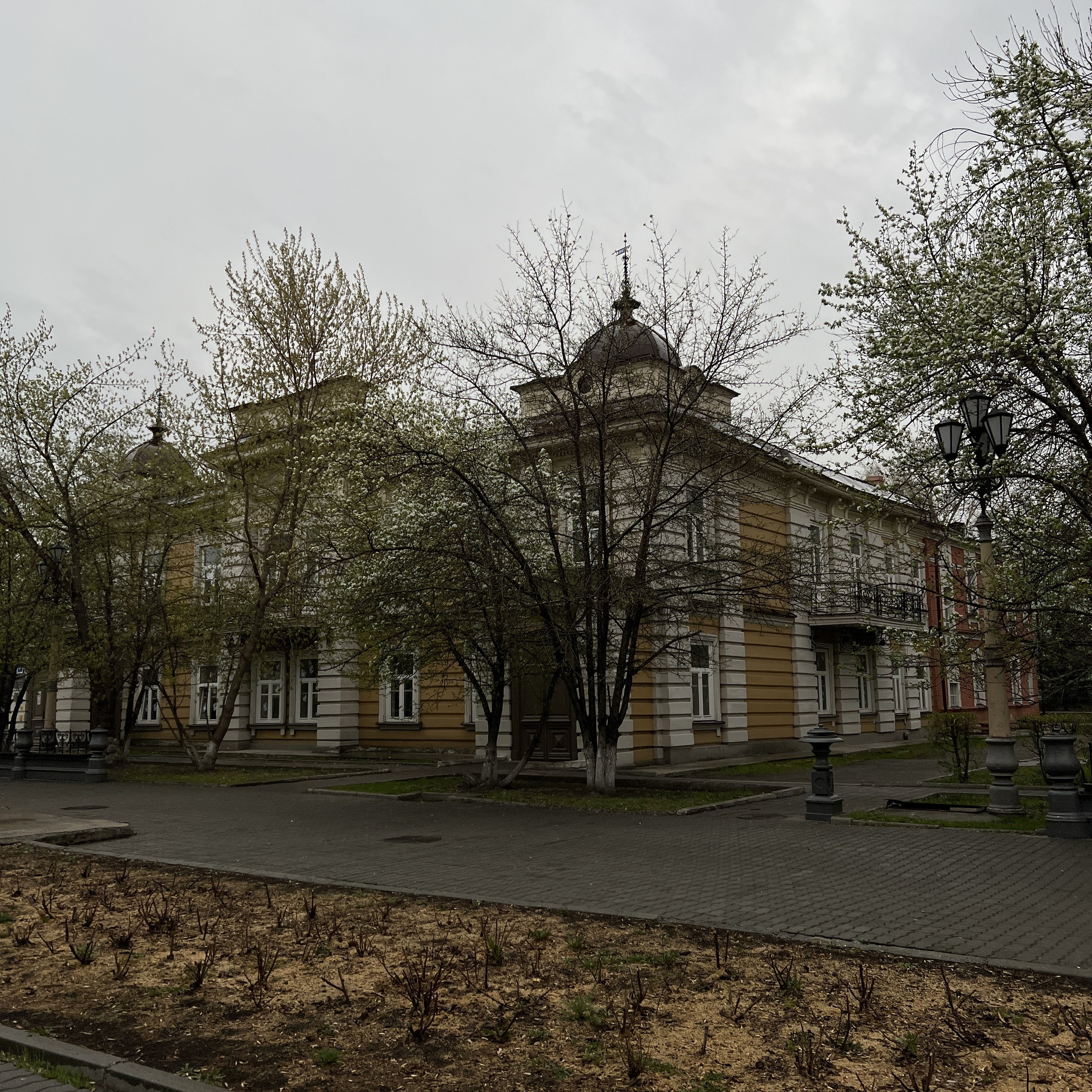 Карла Маркса