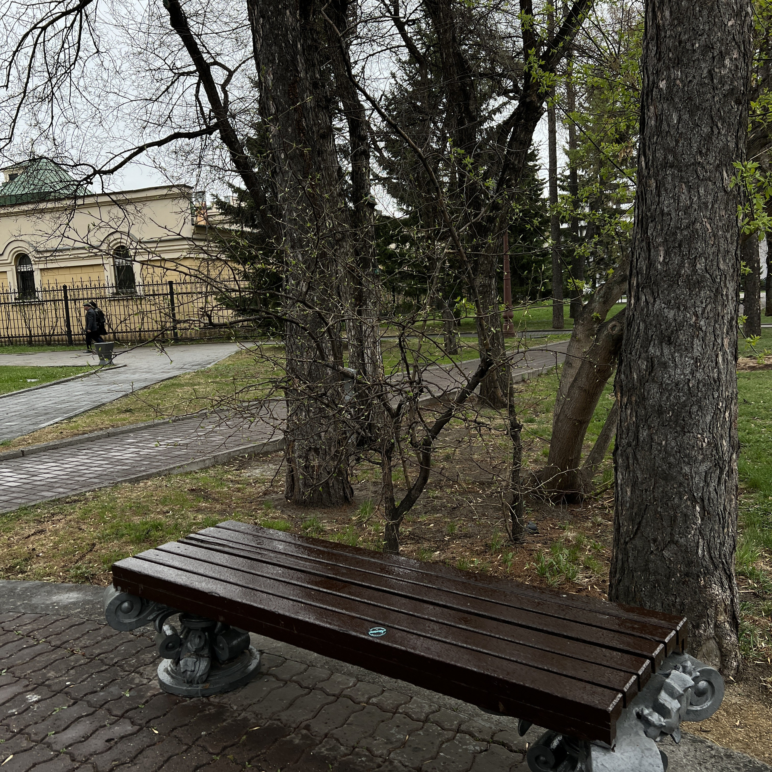 Карла Маркса