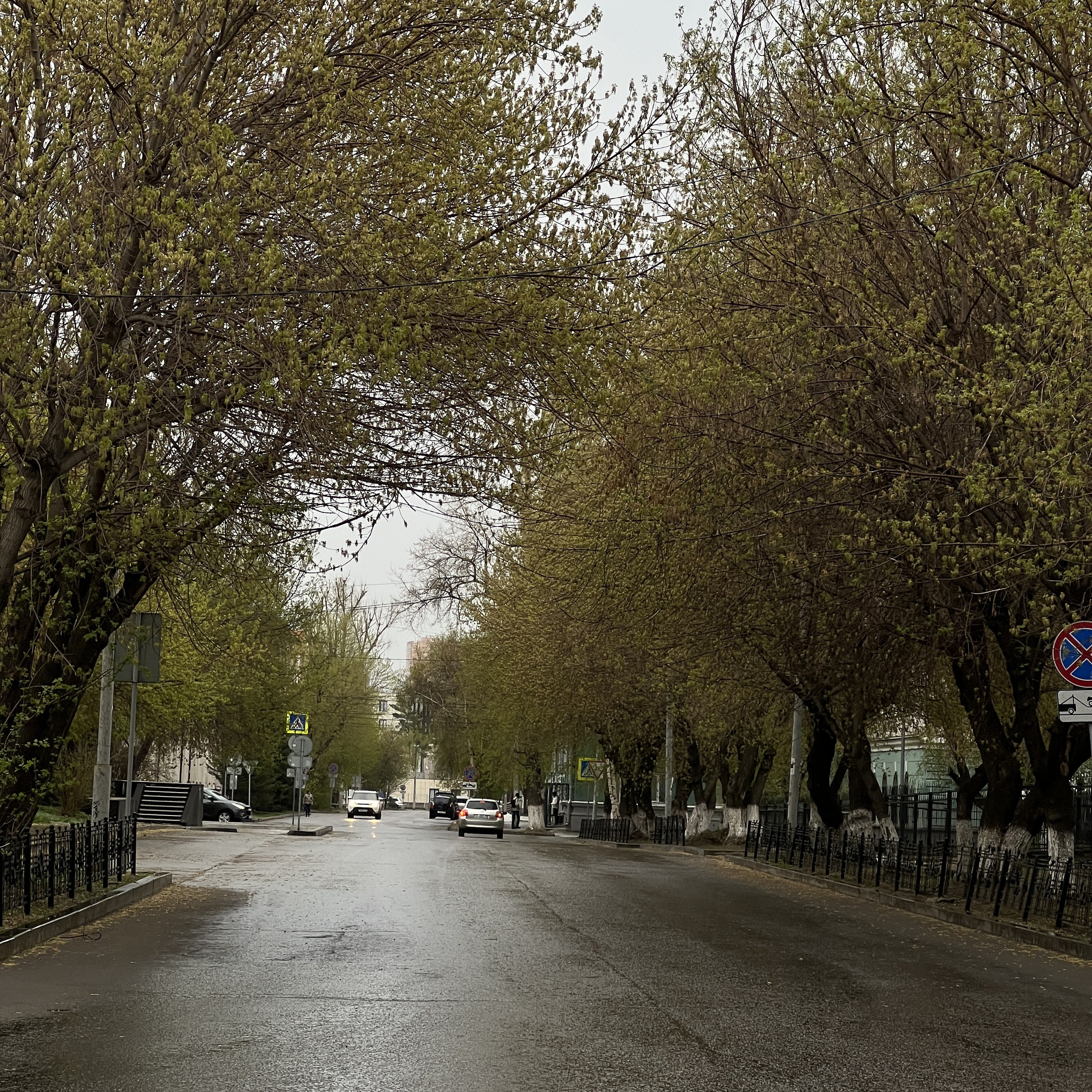 Карла Маркса