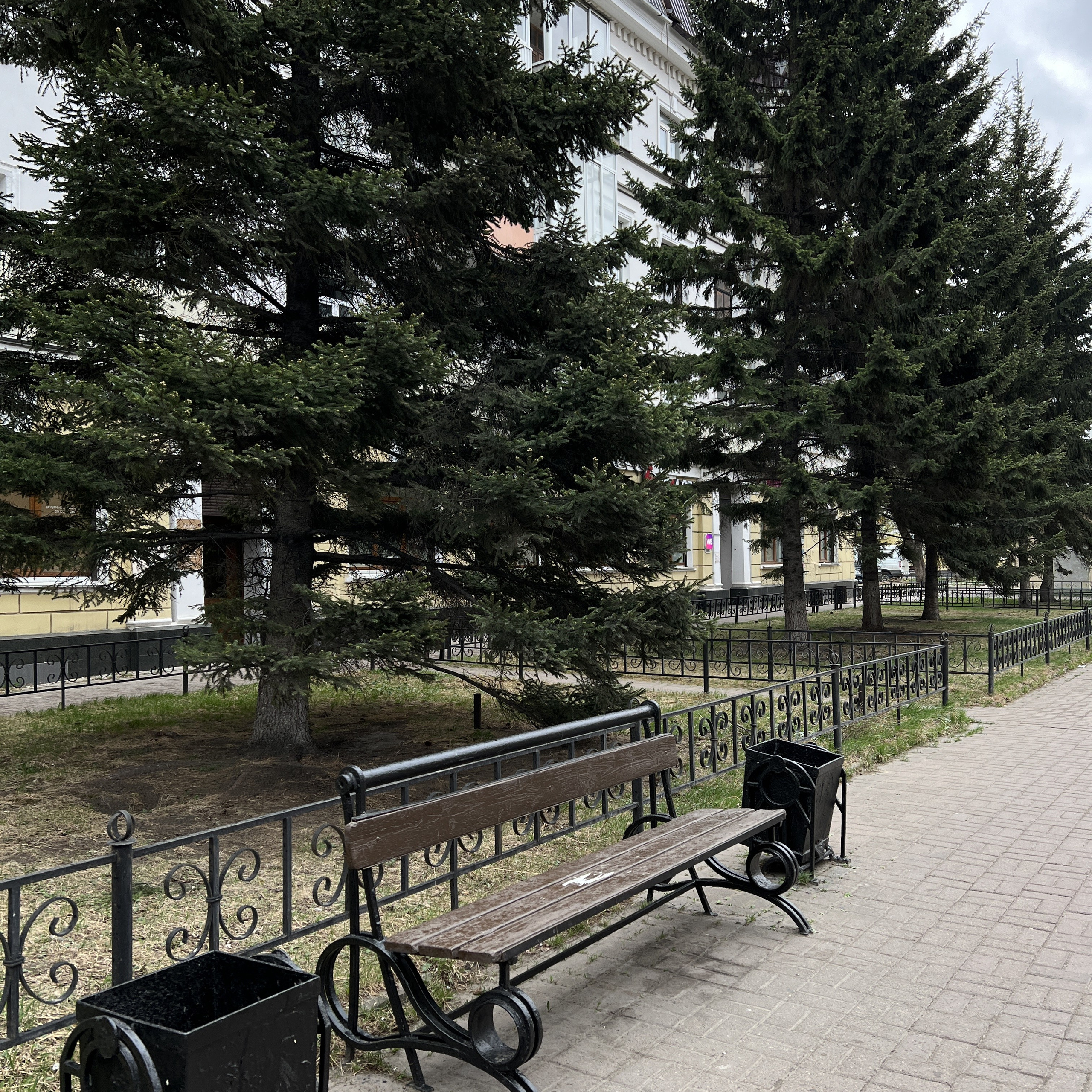 Карла Маркса