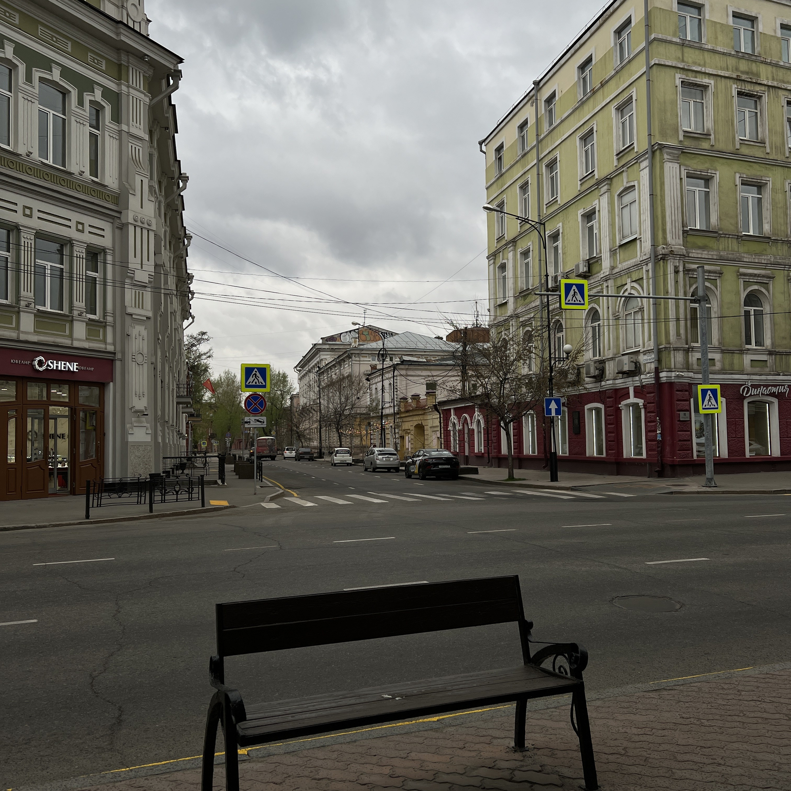 Карла Маркса