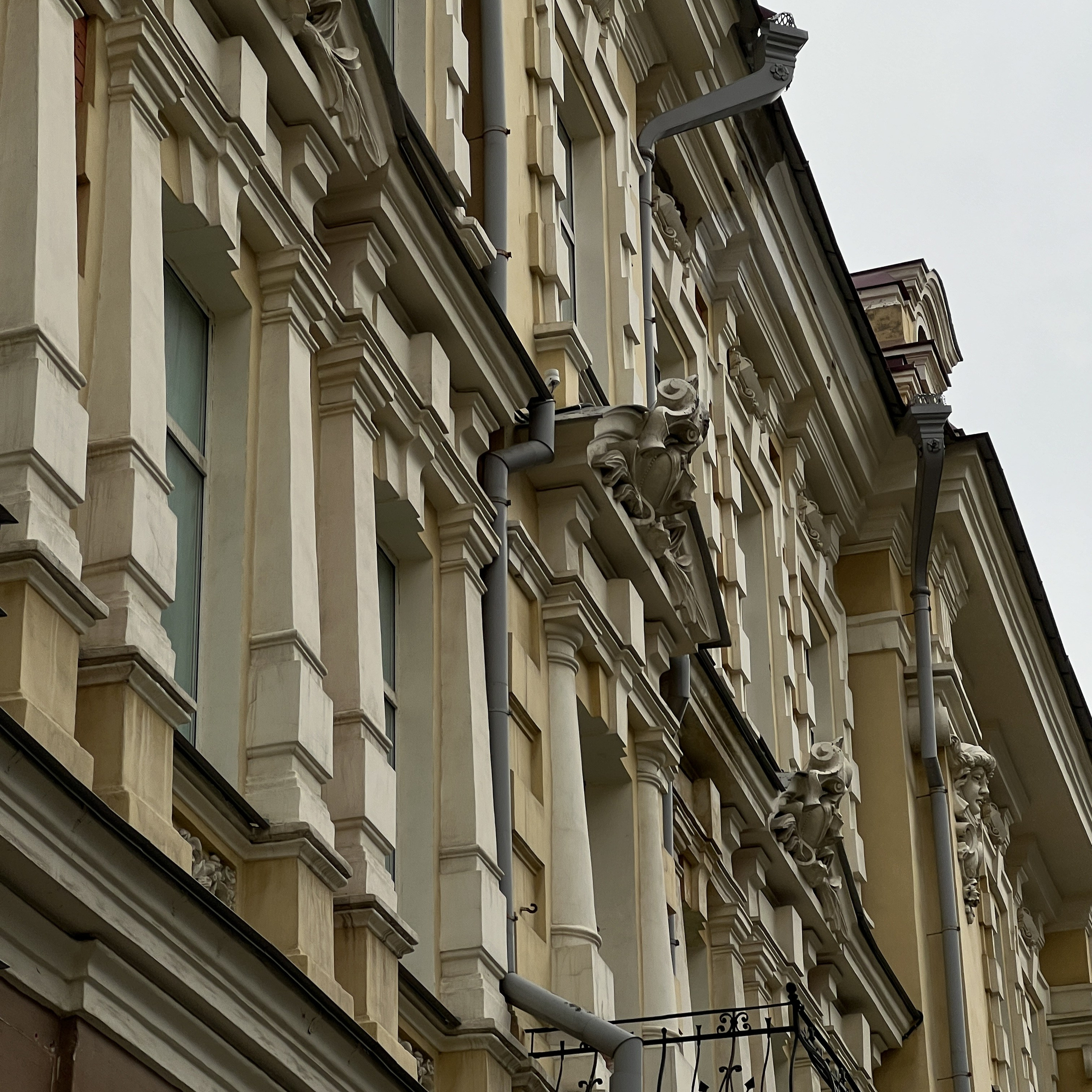 Карла Маркса