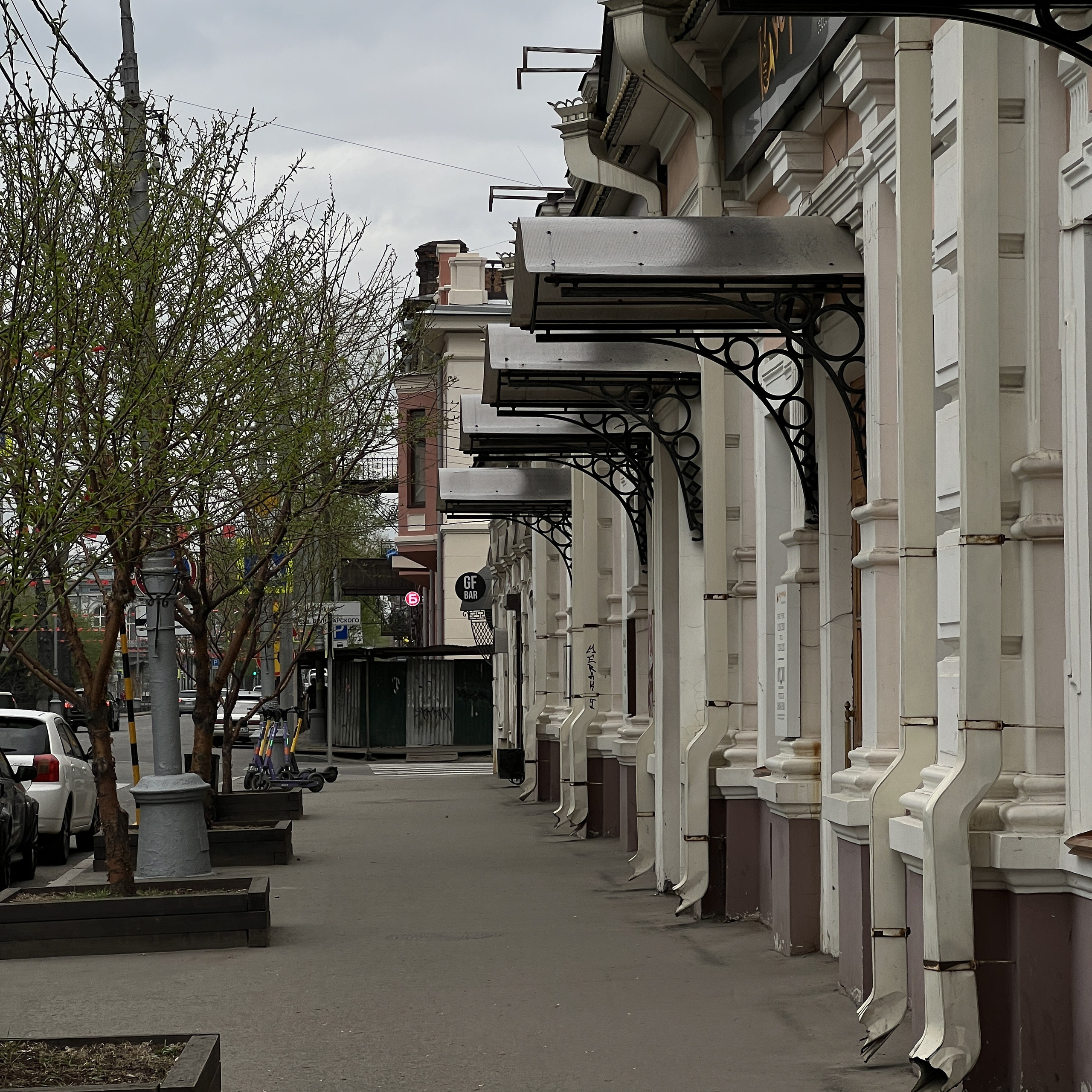 Карла Маркса