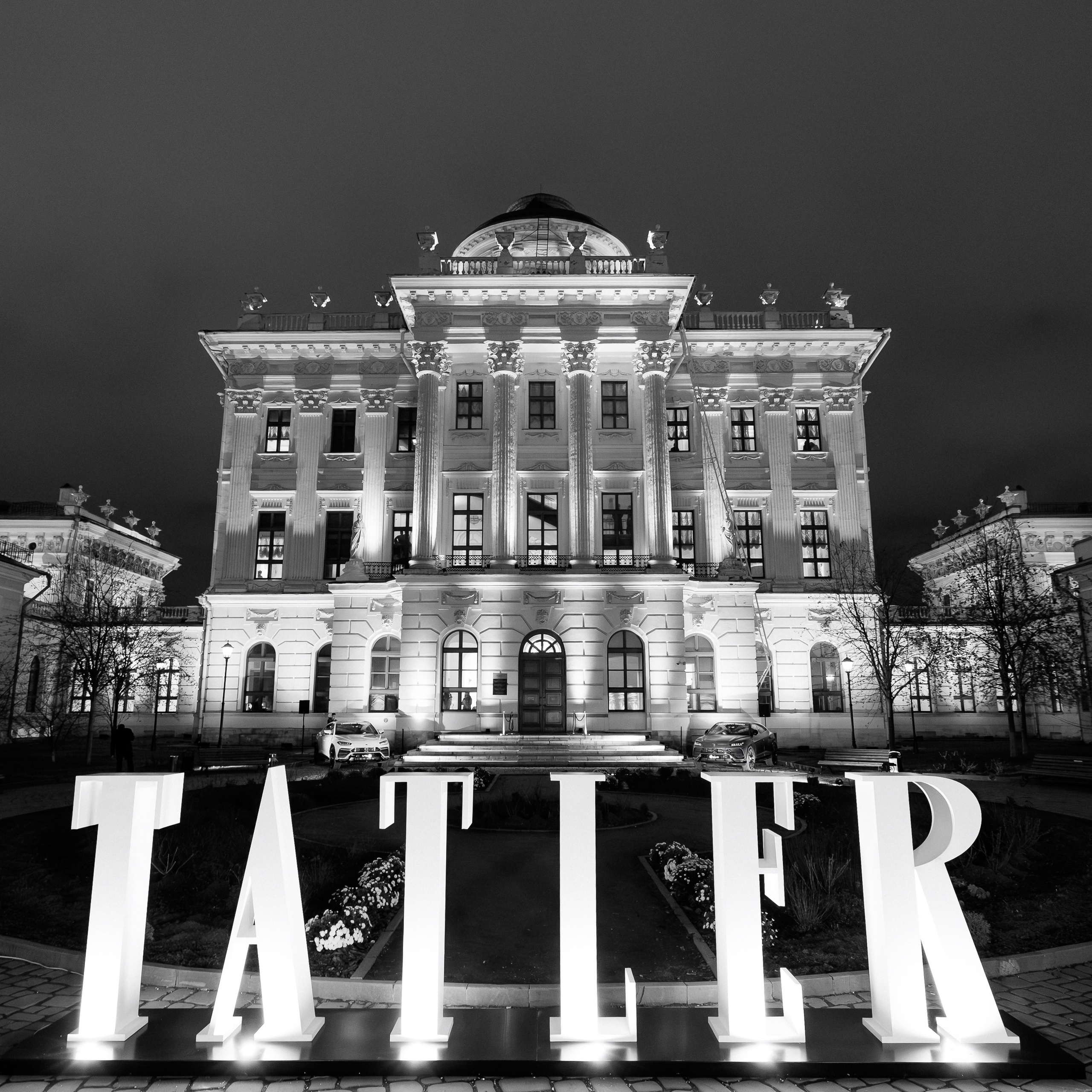 Бал дебютанток Tatler