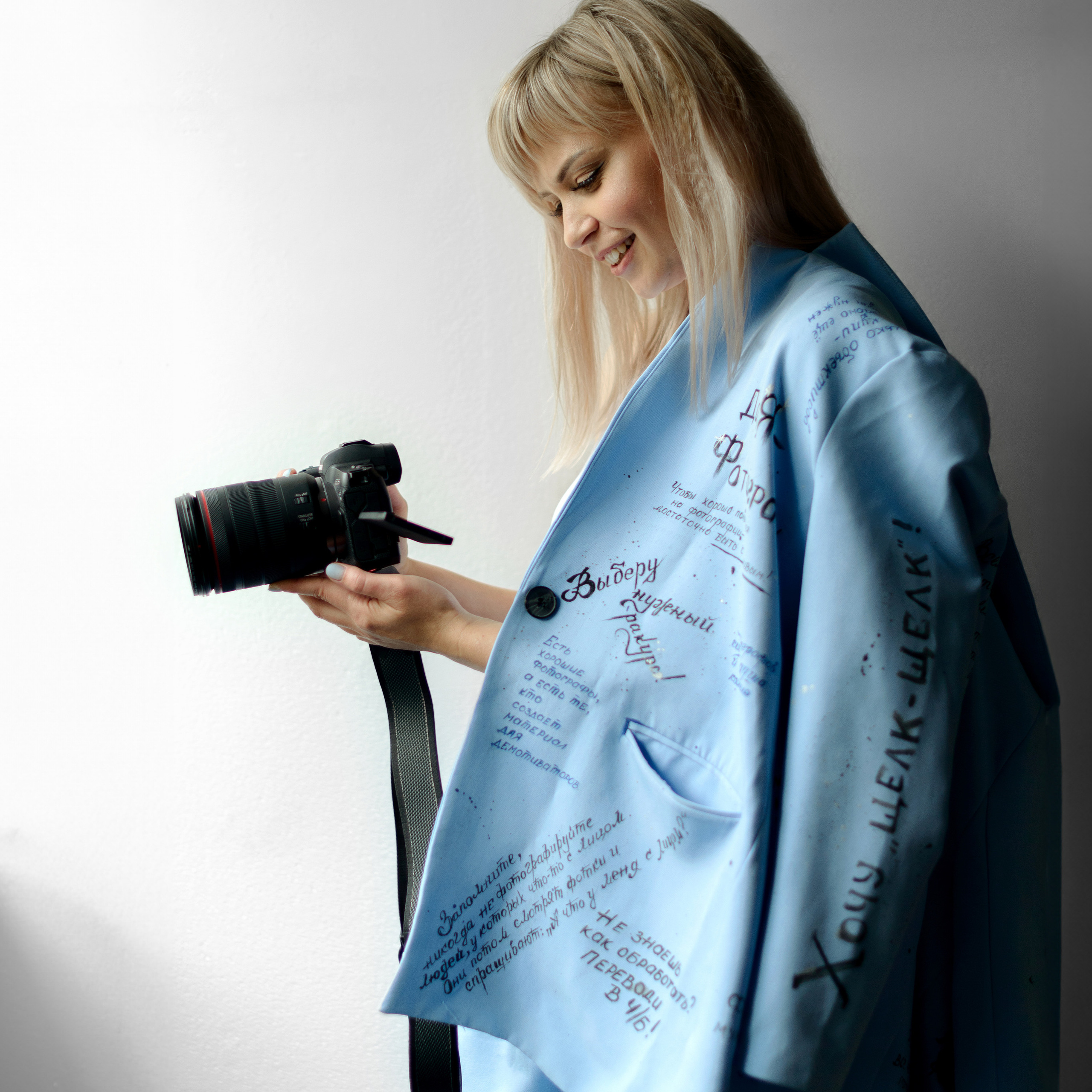 Отзывы. Фотограф Людмила Осокина