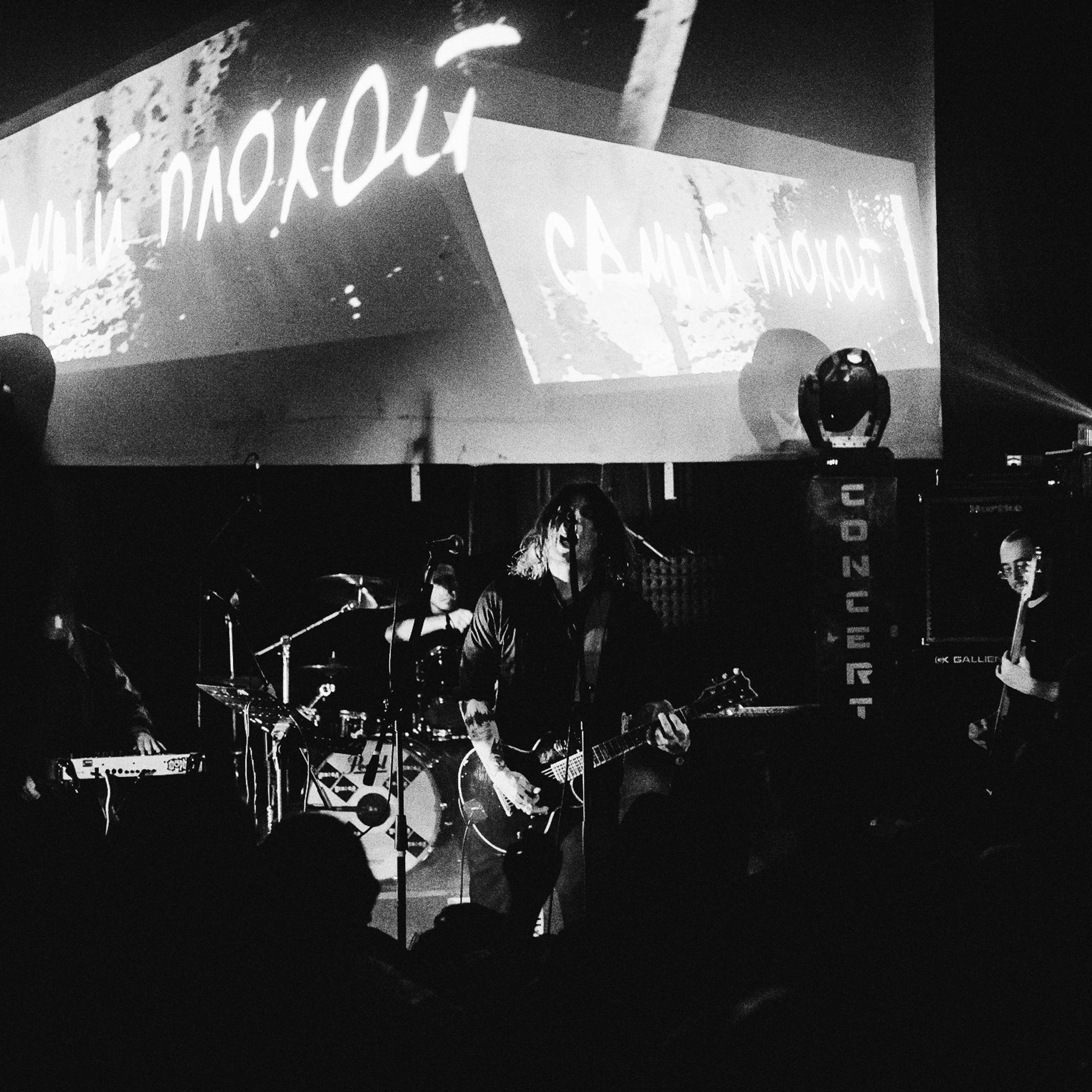 Live. Анастасия, фотограф Воронеж