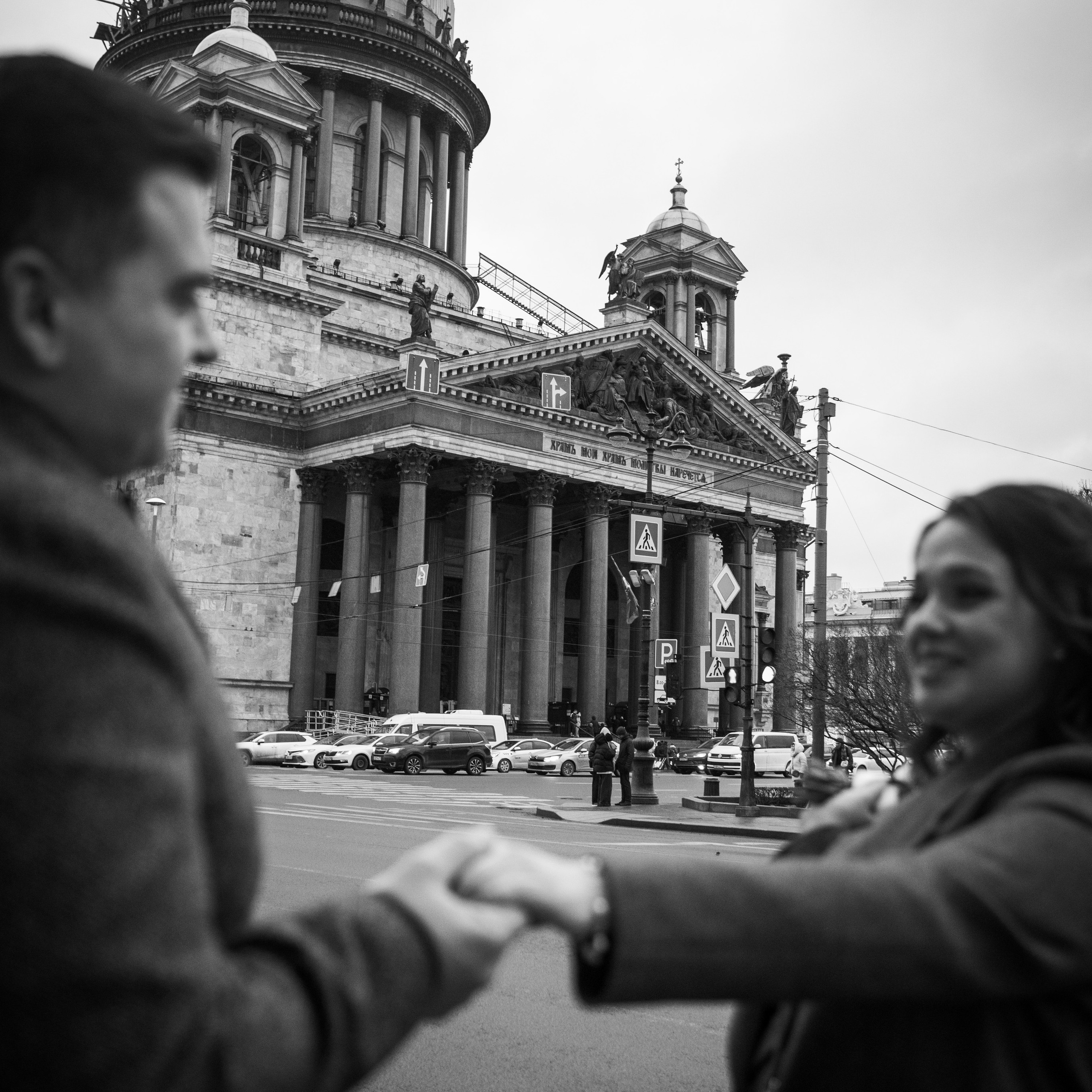 Марина и Юра