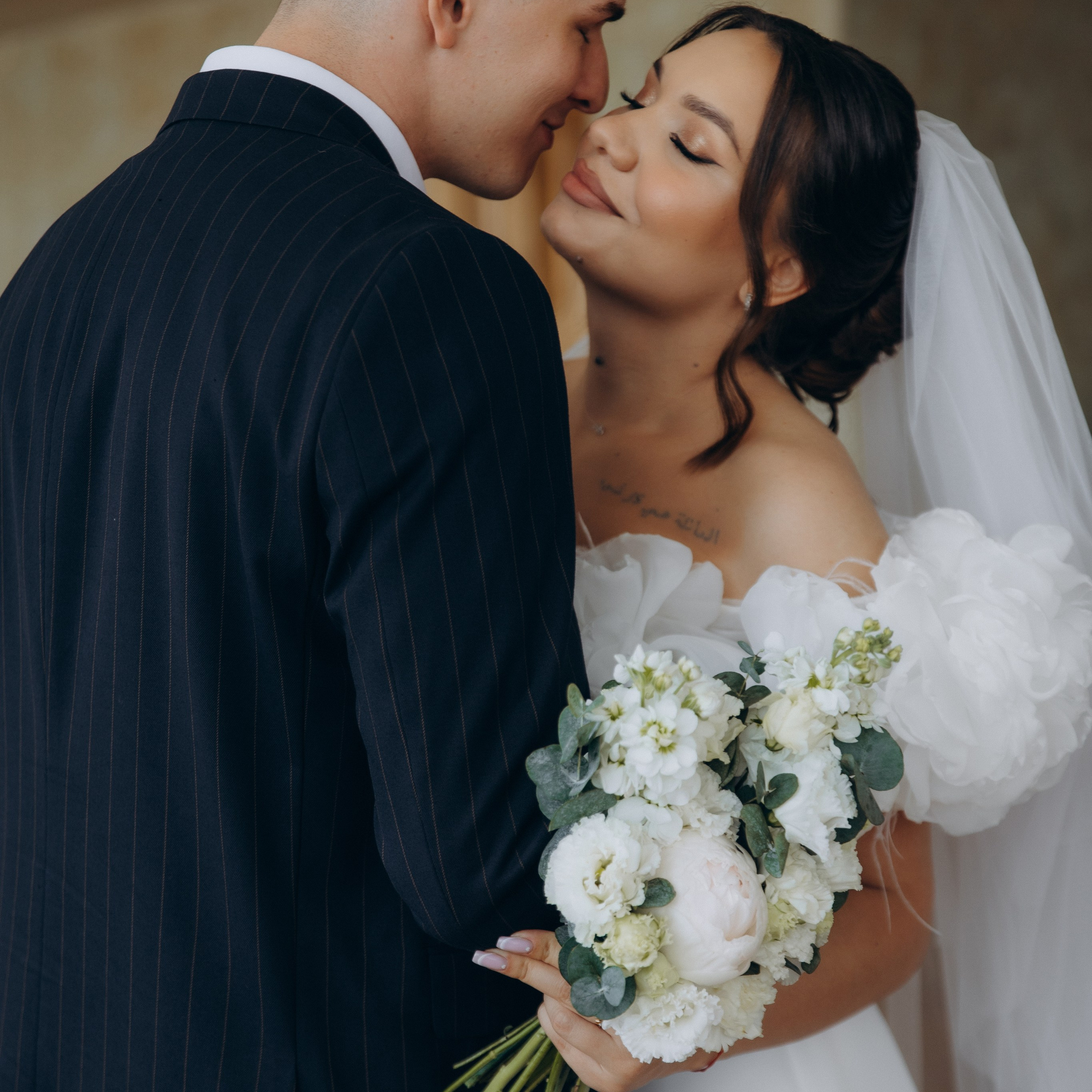 Игорь и Анастасия